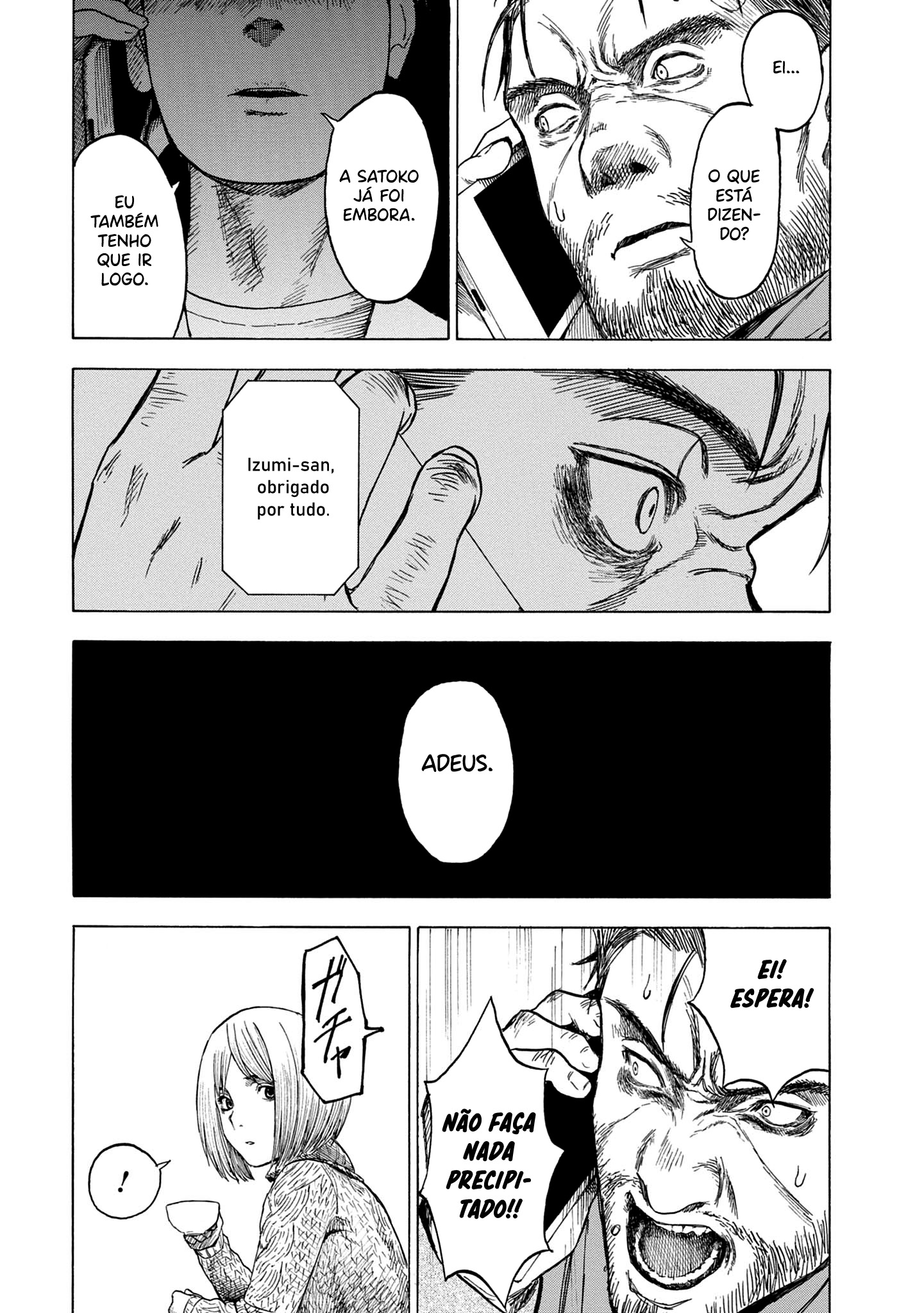 Koisuru Kiseichuu Capítulo 1