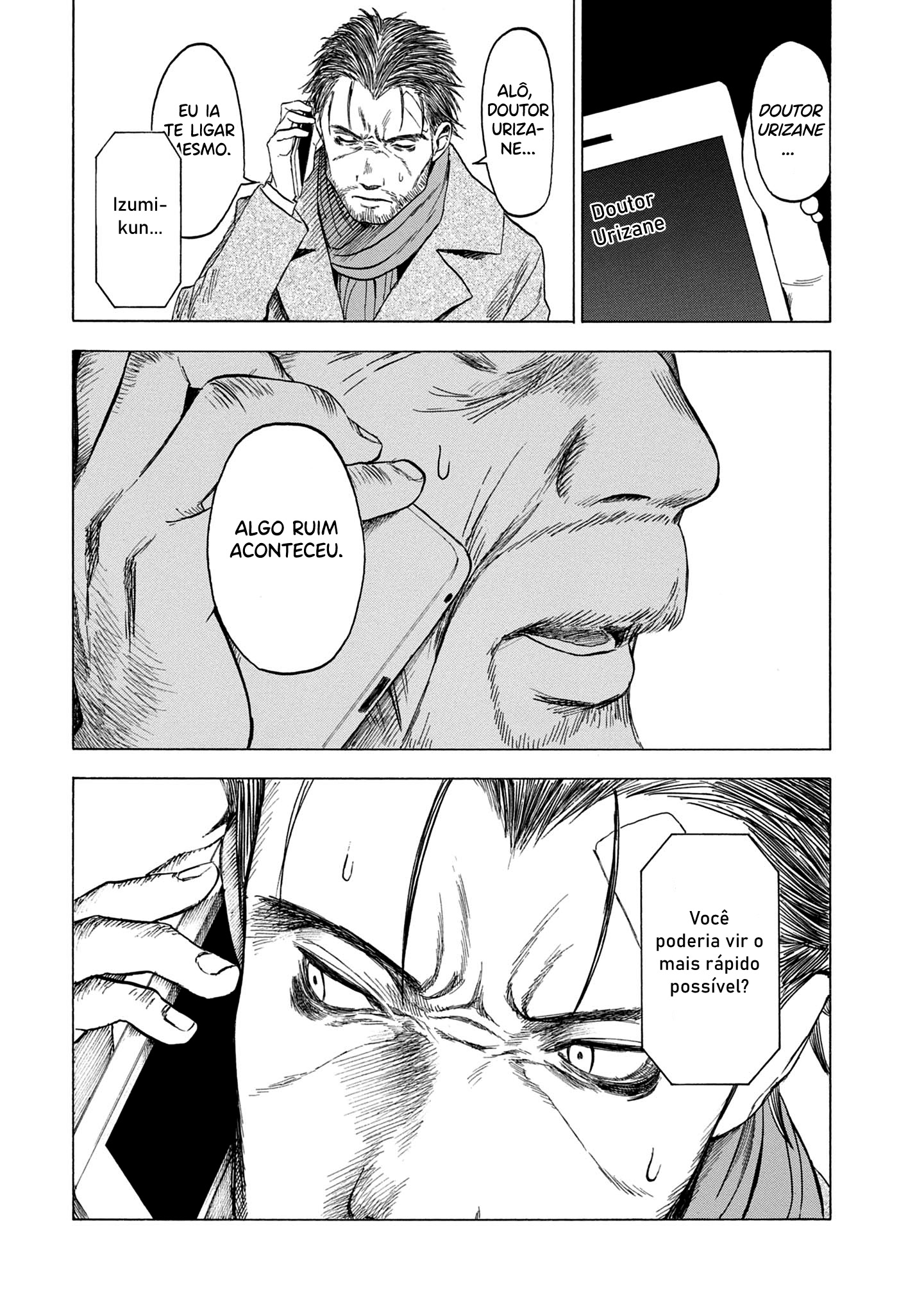 Koisuru Kiseichuu Capítulo 1