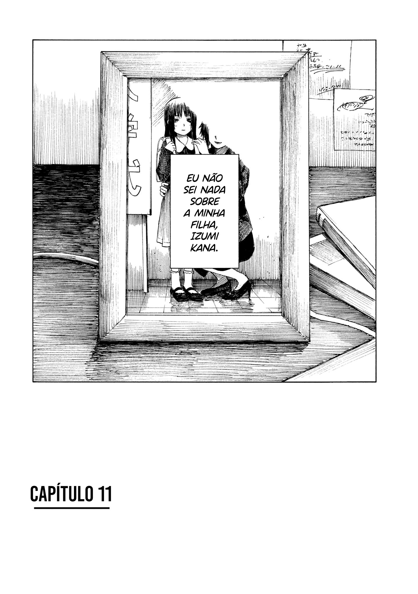 Koisuru Kiseichuu Capítulo 1