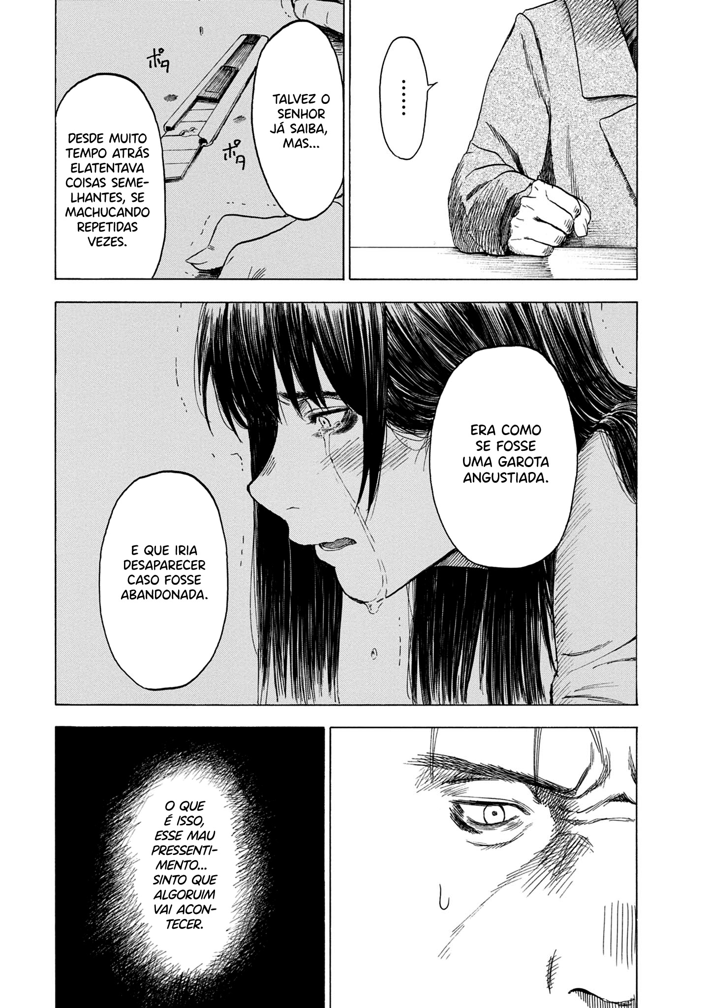Koisuru Kiseichuu Capítulo 1