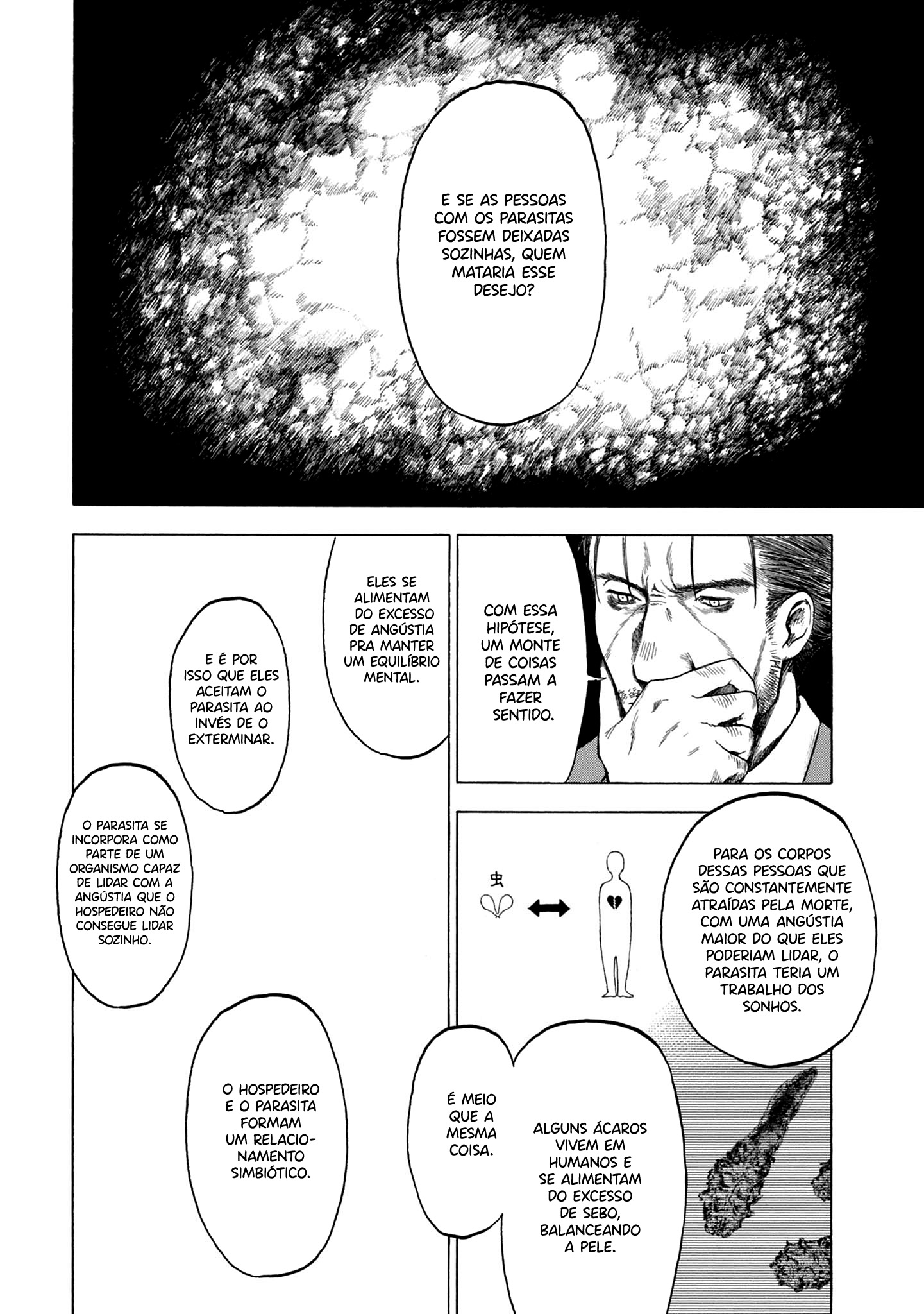 Koisuru Kiseichuu Capítulo 1