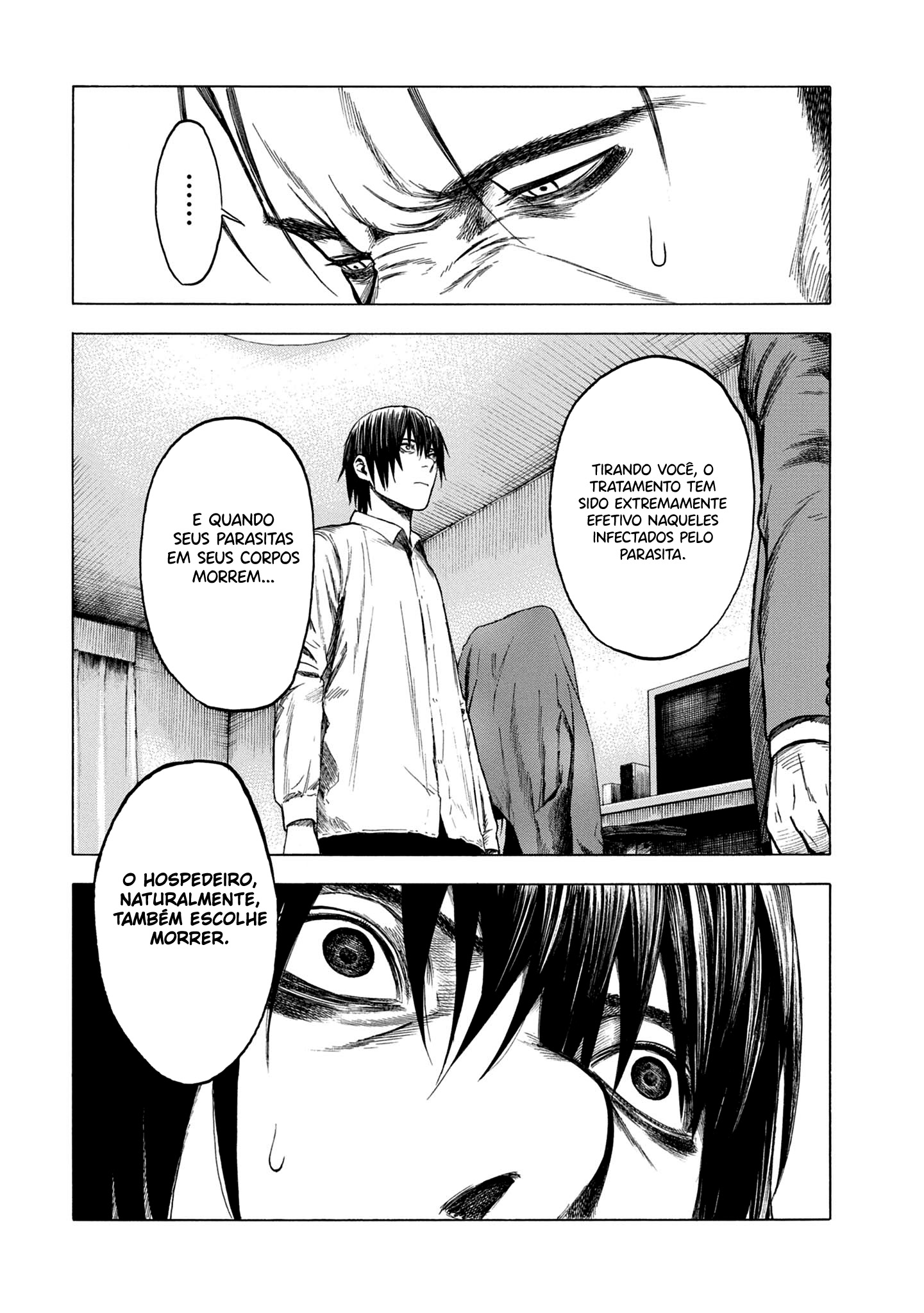 Koisuru Kiseichuu Capítulo 1
