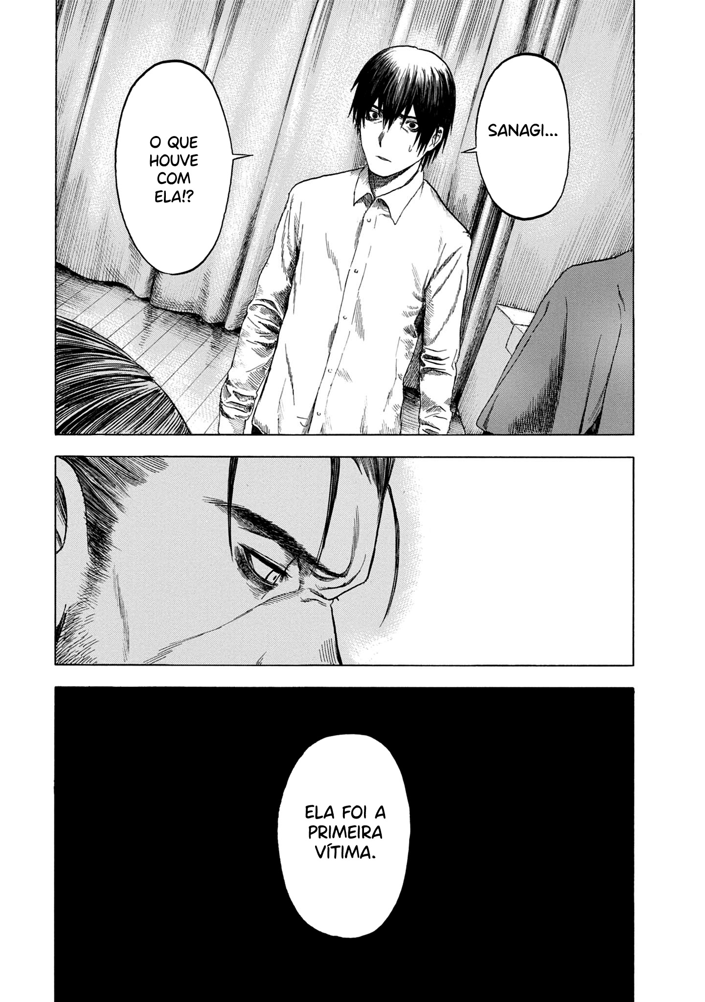 Koisuru Kiseichuu Capítulo 1
