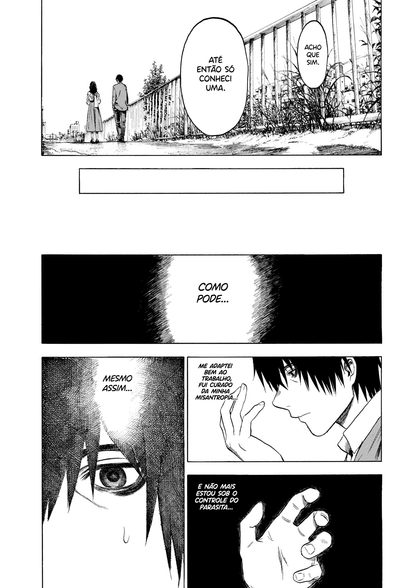 Koisuru Kiseichuu Capítulo 1