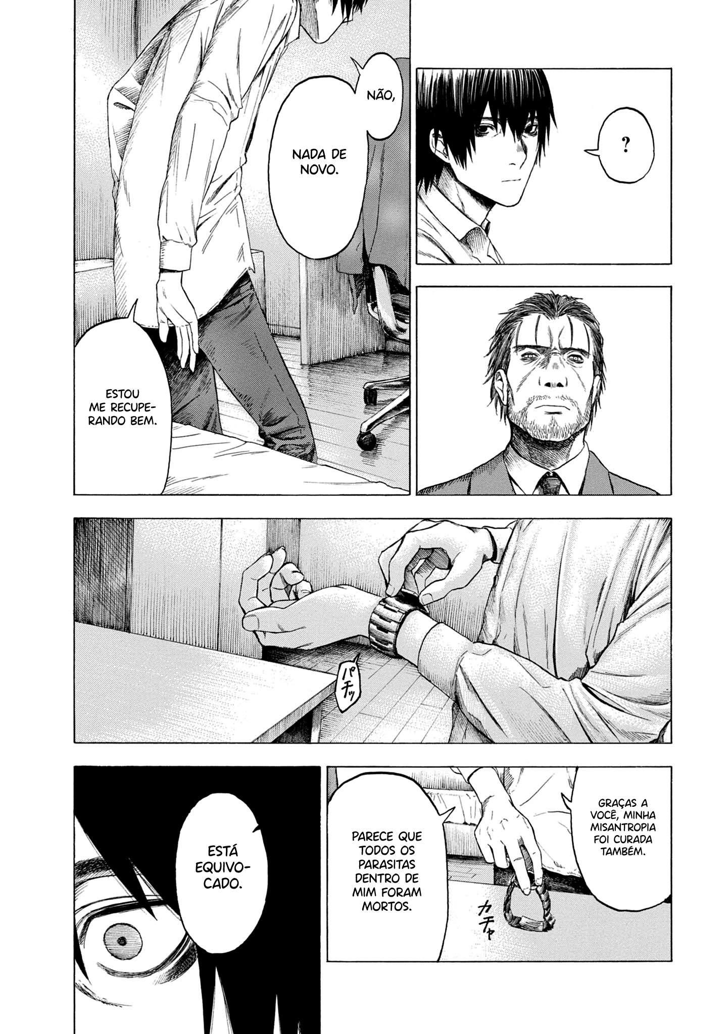 Koisuru Kiseichuu Capítulo 1