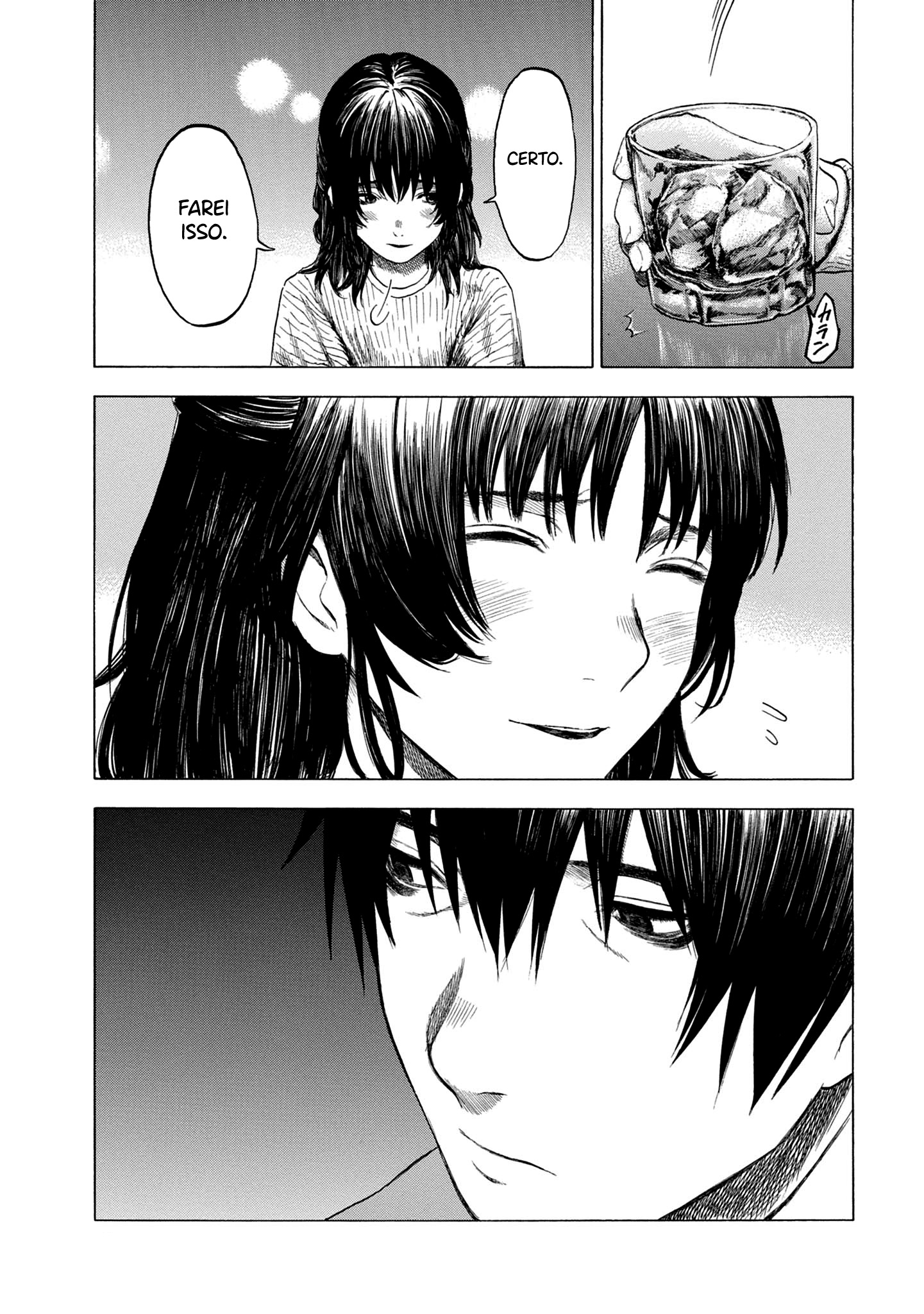 Koisuru Kiseichuu Capítulo 1