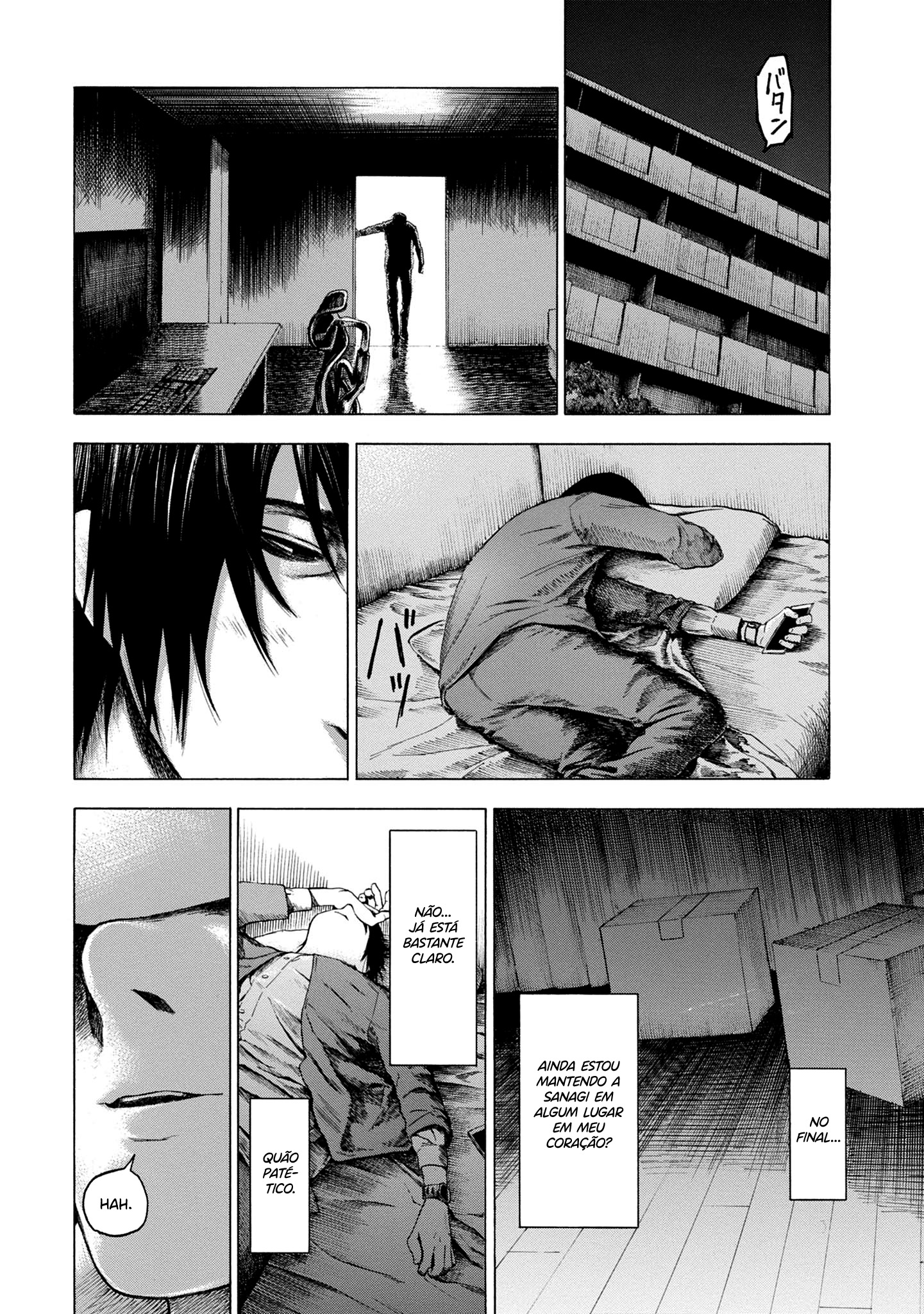 Koisuru Kiseichuu Capítulo 1
