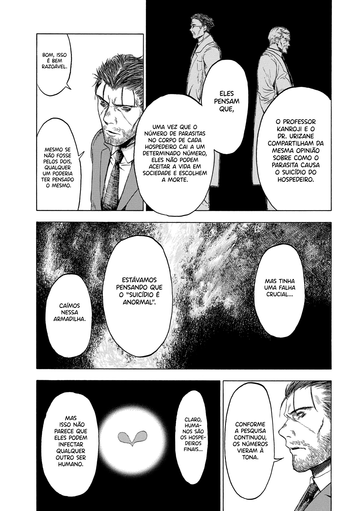 Koisuru Kiseichuu Capítulo 1