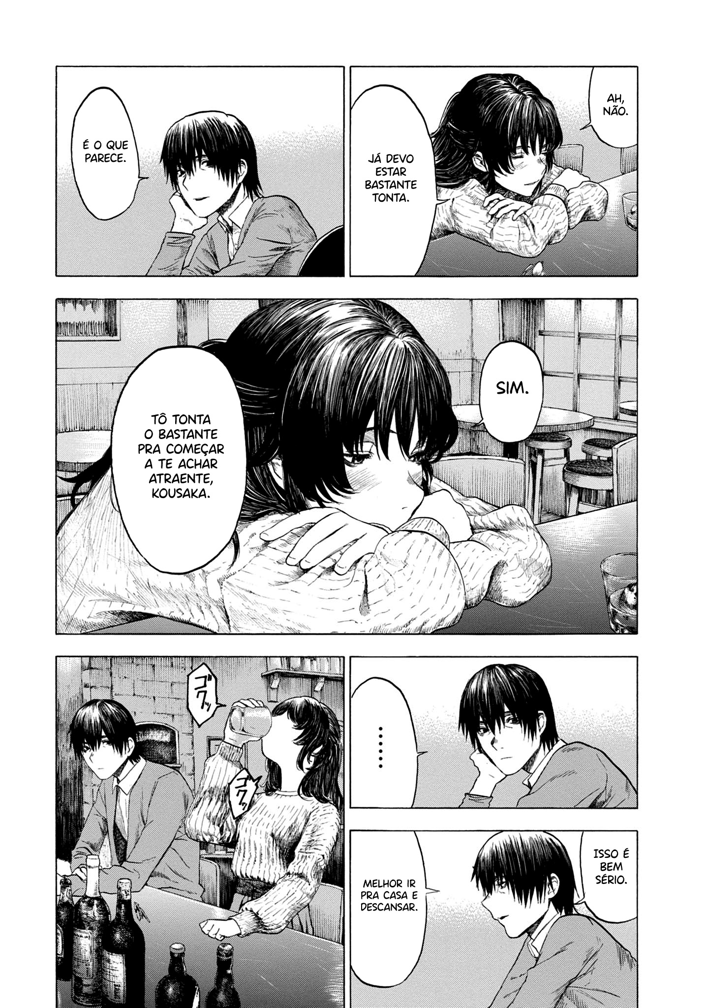 Koisuru Kiseichuu Capítulo 1