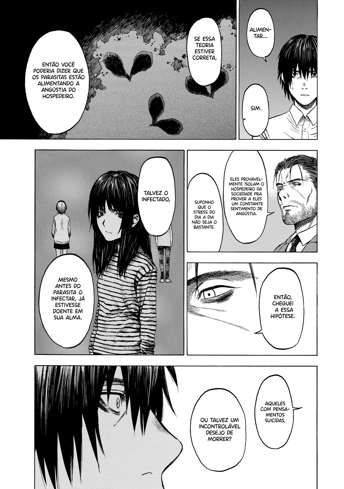 Koisuru Kiseichuu Capítulo 1