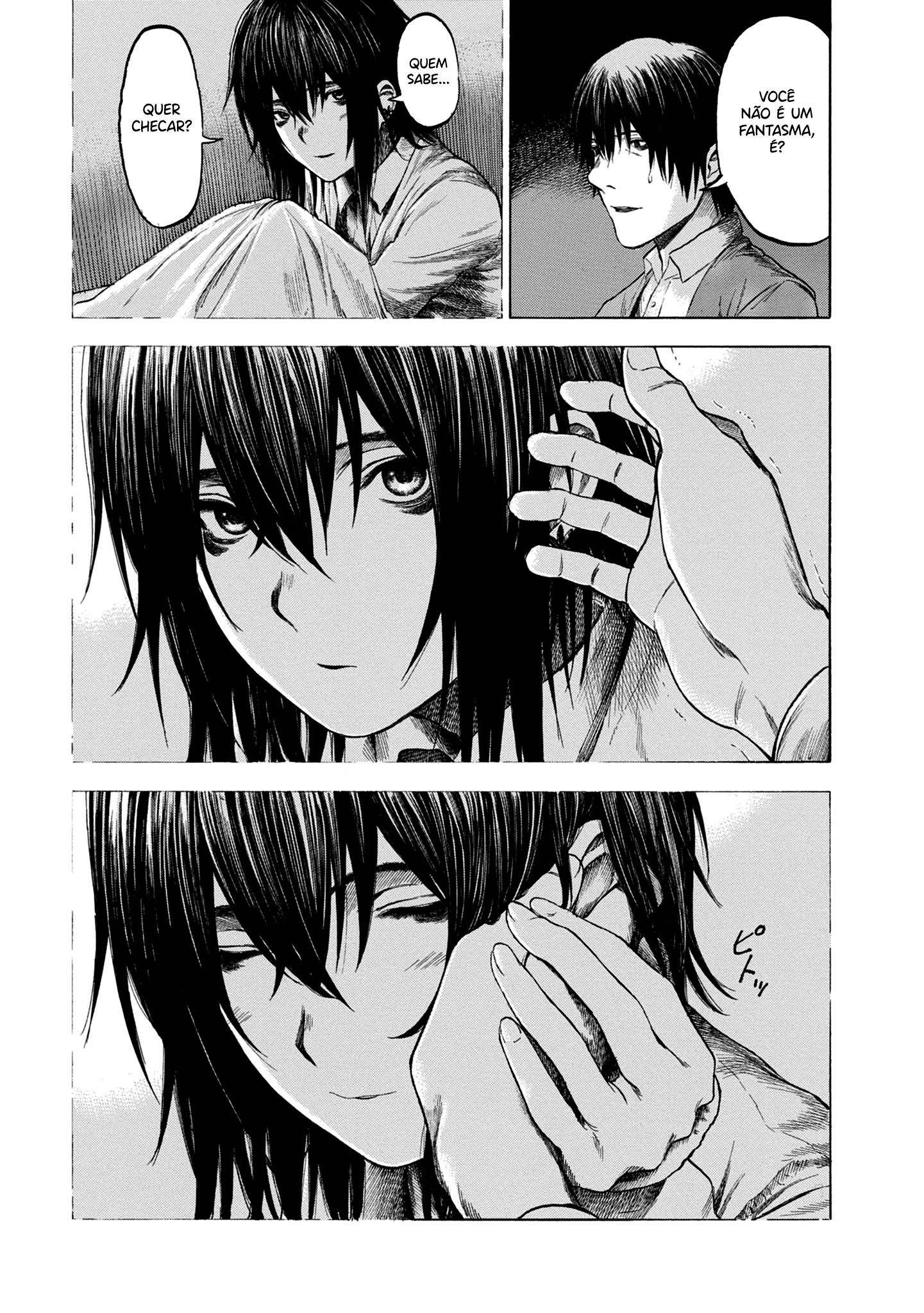 Koisuru Kiseichuu Capítulo 1
