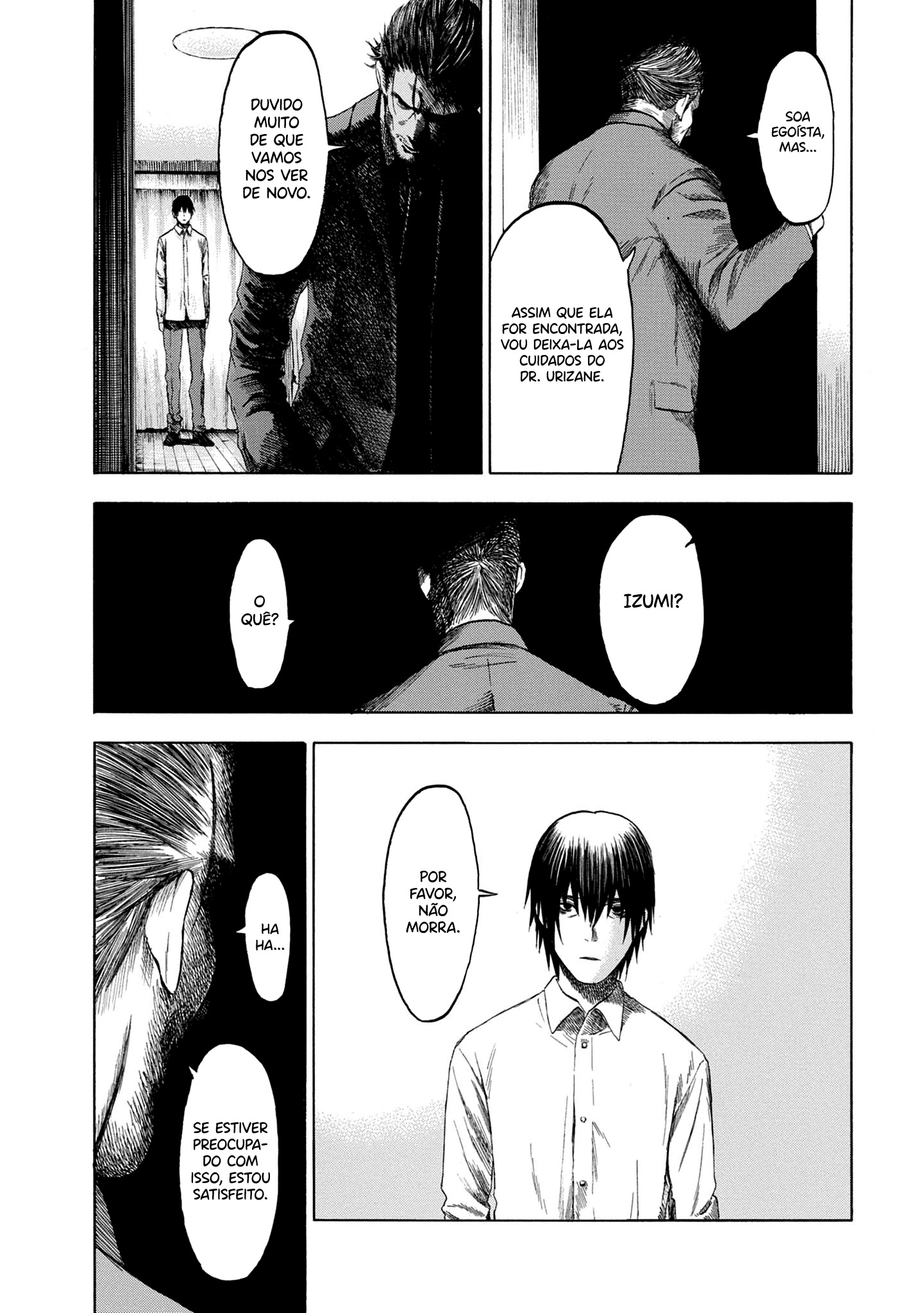 Koisuru Kiseichuu Capítulo 1