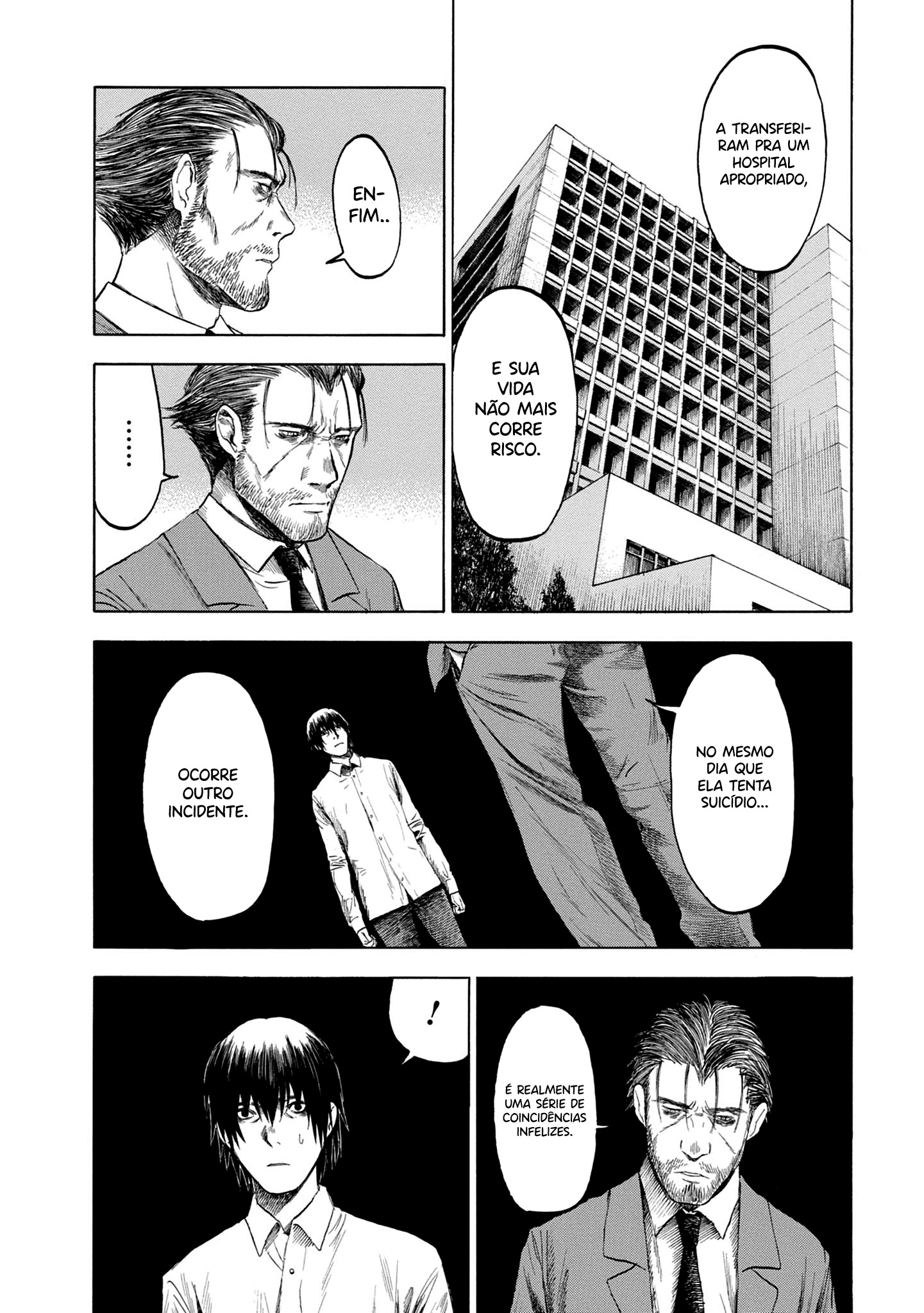 Koisuru Kiseichuu Capítulo 1