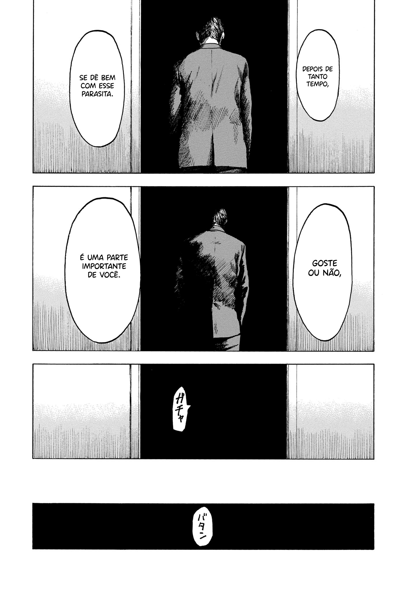 Koisuru Kiseichuu Capítulo 1