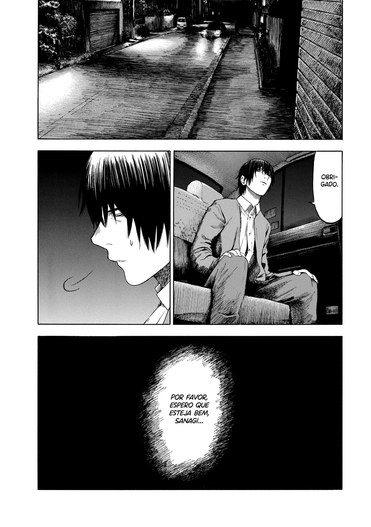 Koisuru Kiseichuu Capítulo 1