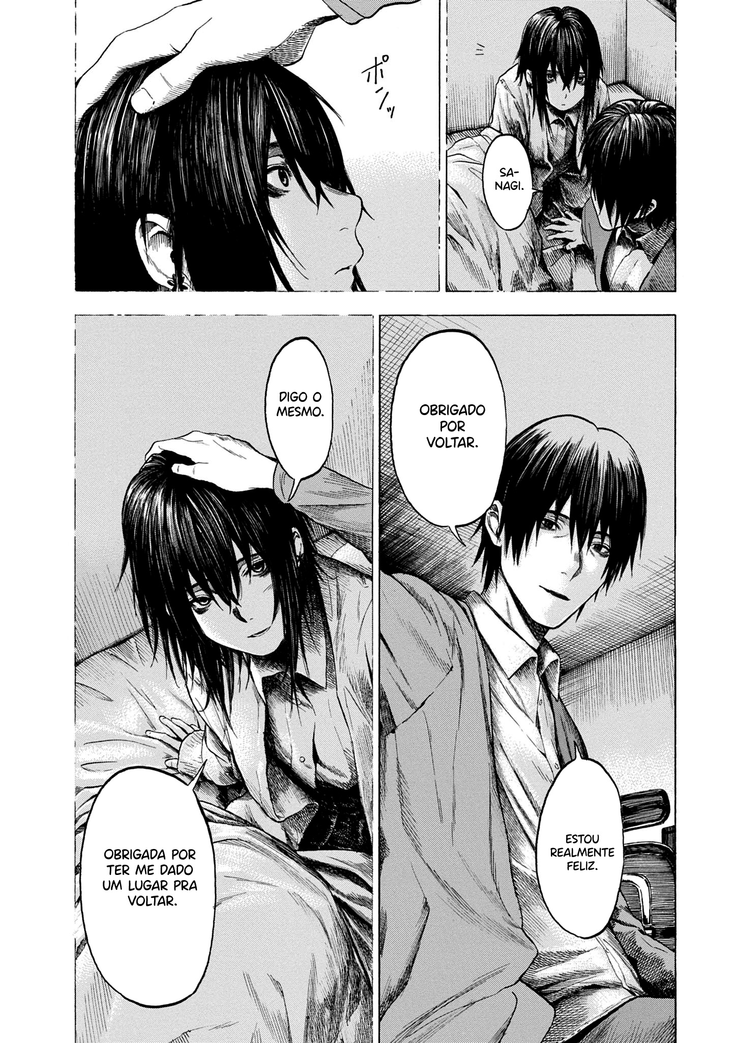 Koisuru Kiseichuu Capítulo 1