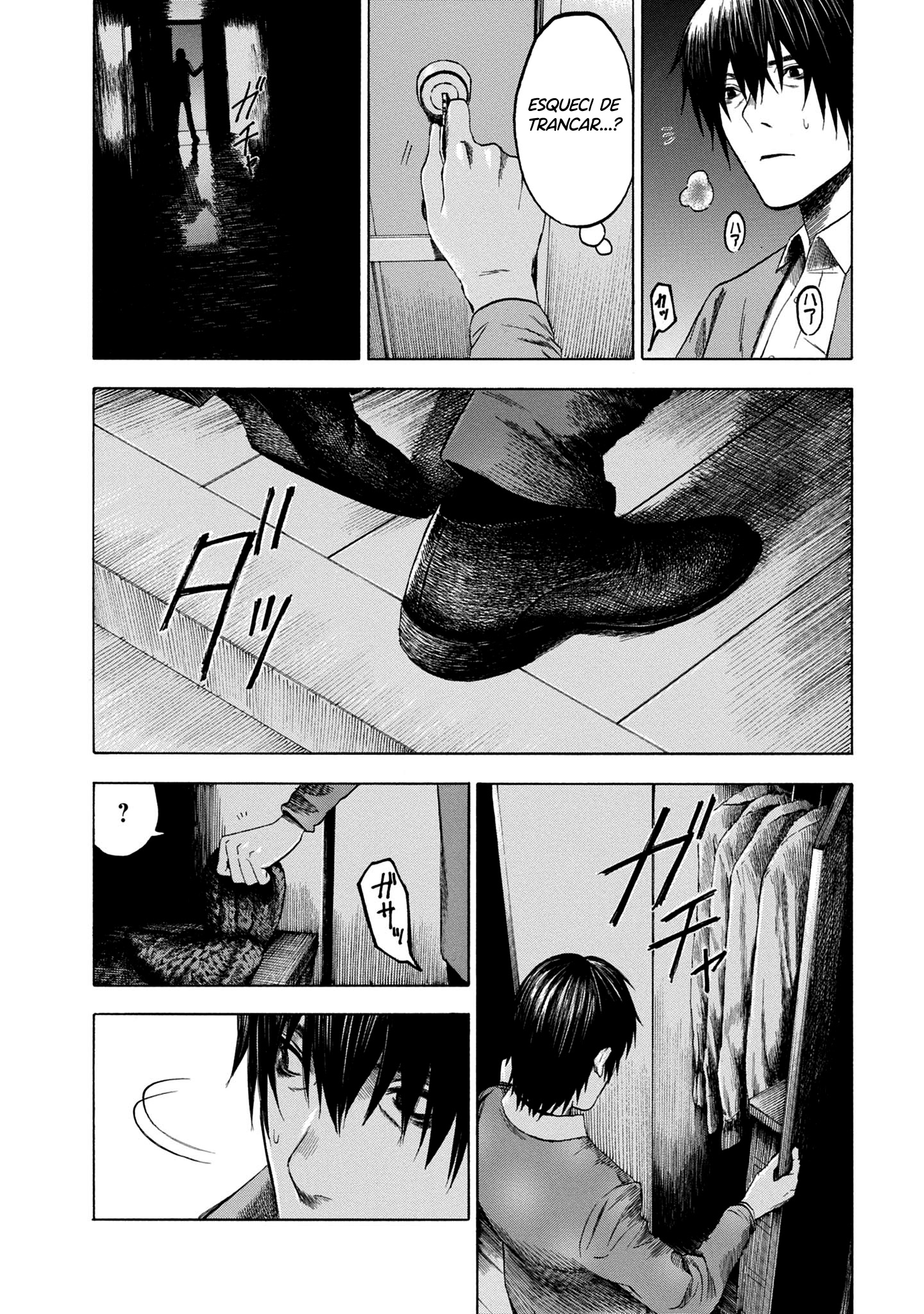 Koisuru Kiseichuu Capítulo 1