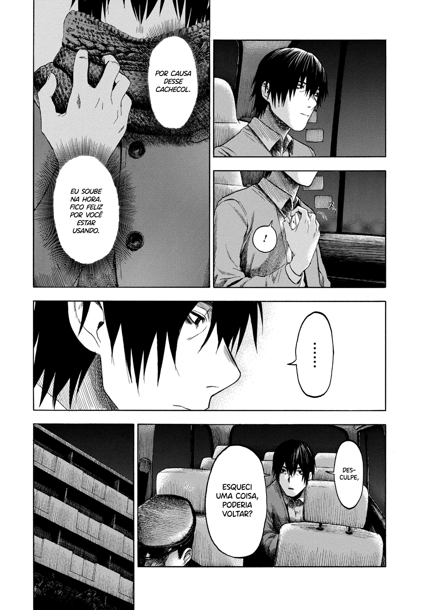 Koisuru Kiseichuu Capítulo 1