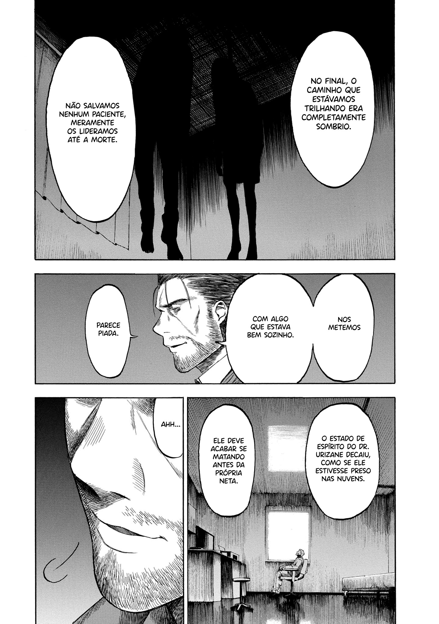 Koisuru Kiseichuu Capítulo 1