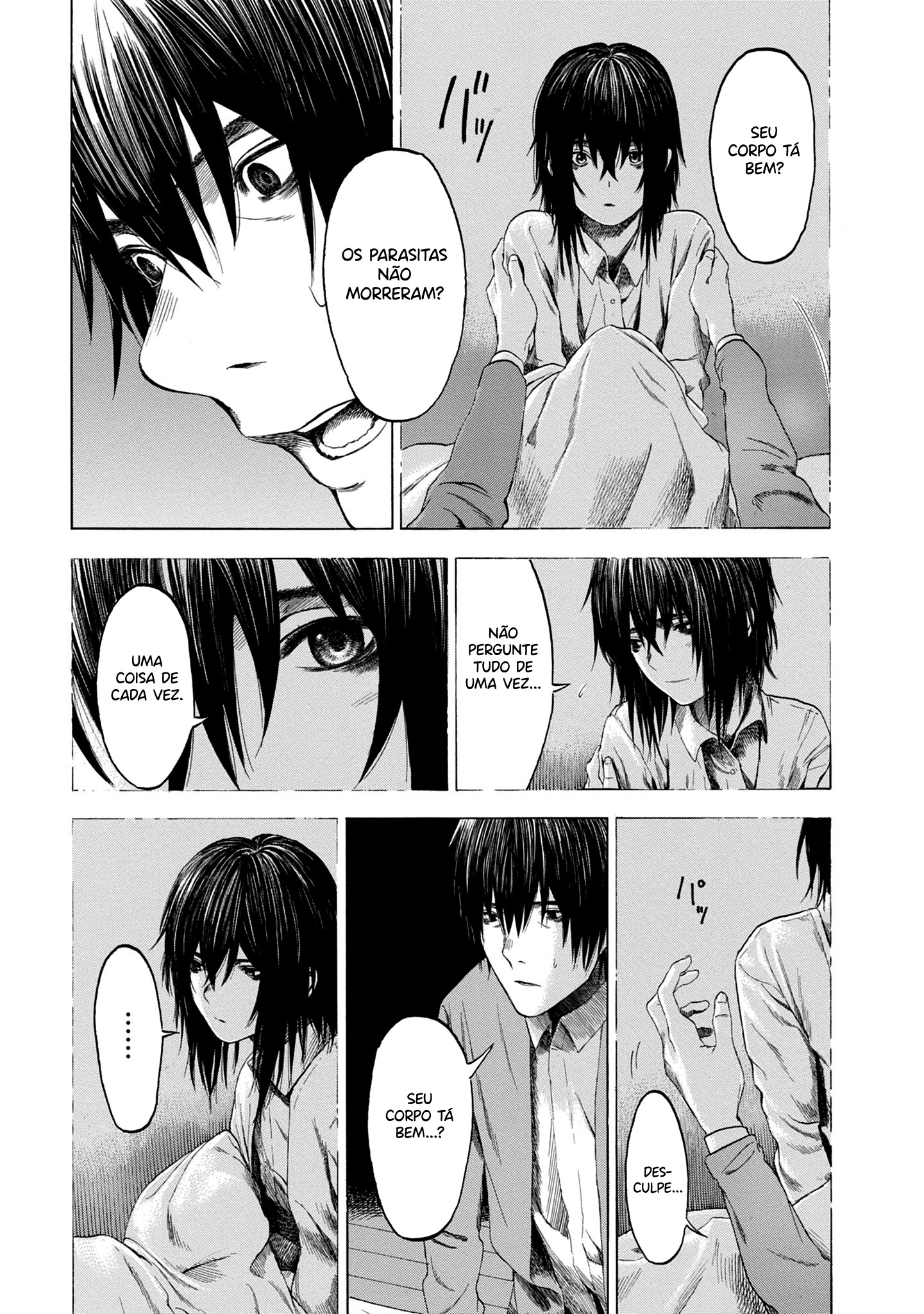 Koisuru Kiseichuu Capítulo 1