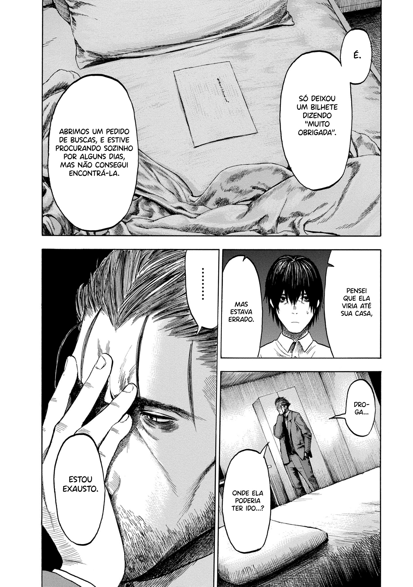 Koisuru Kiseichuu Capítulo 1