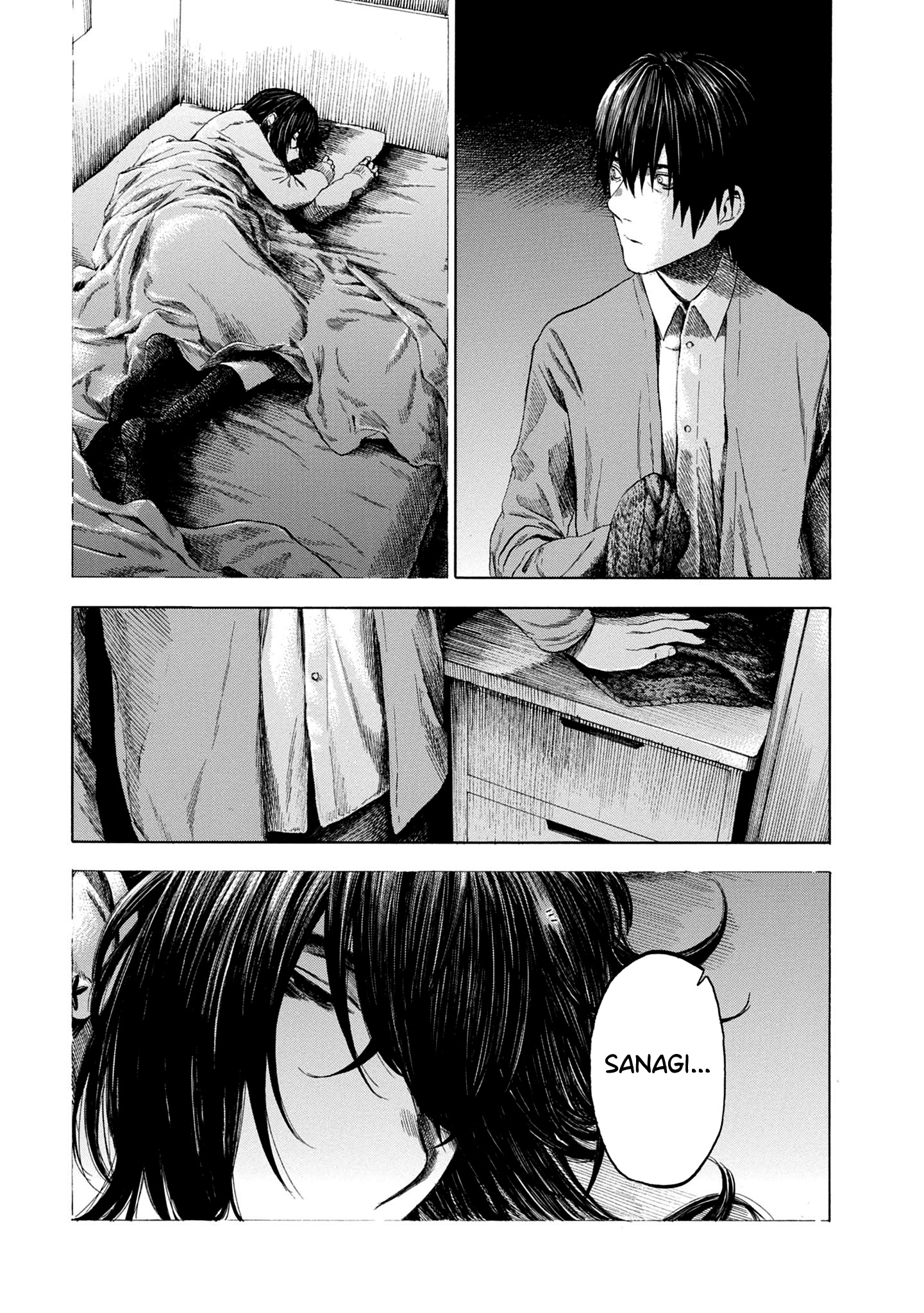 Koisuru Kiseichuu Capítulo 1