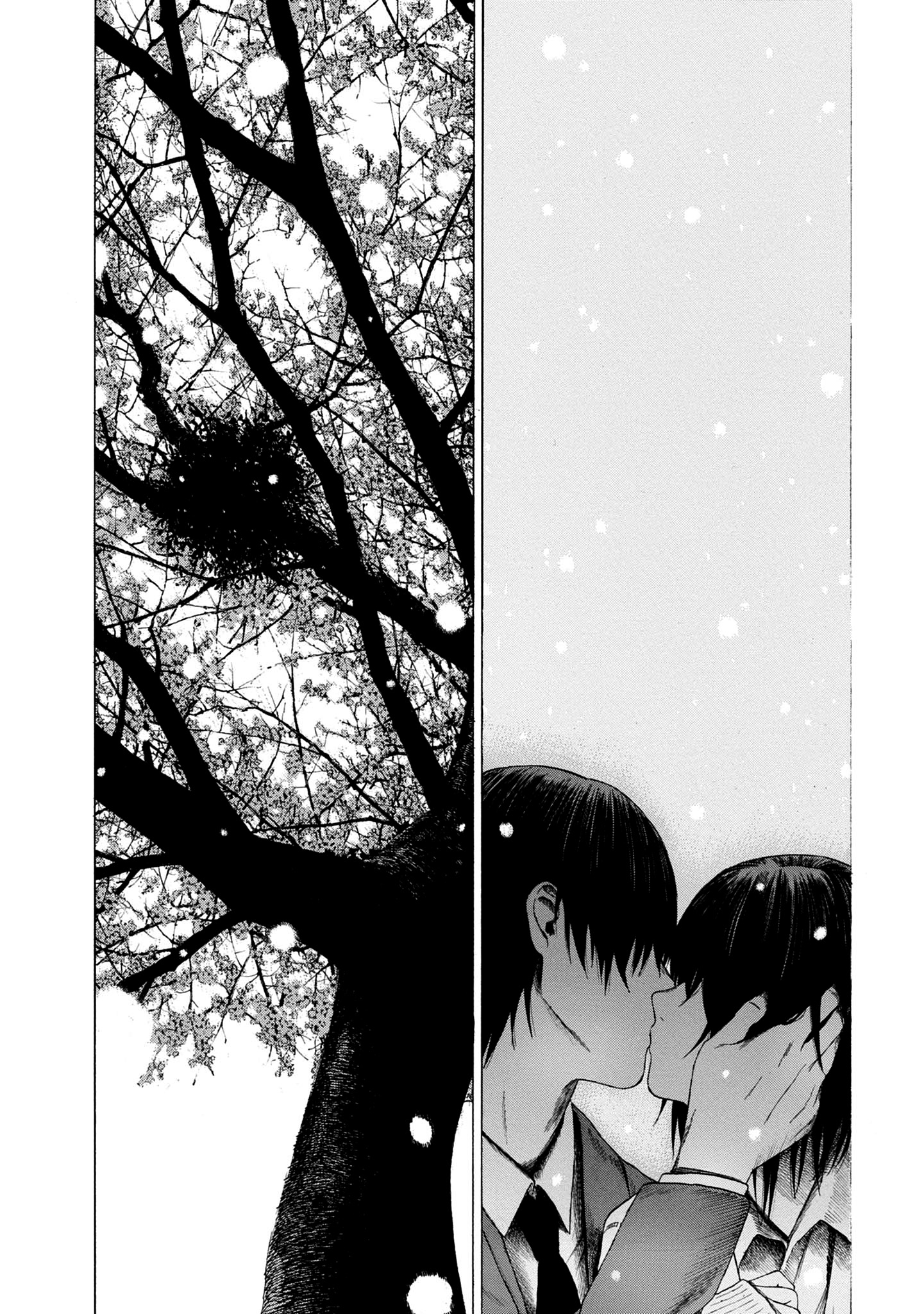 Koisuru Kiseichuu Capítulo 1