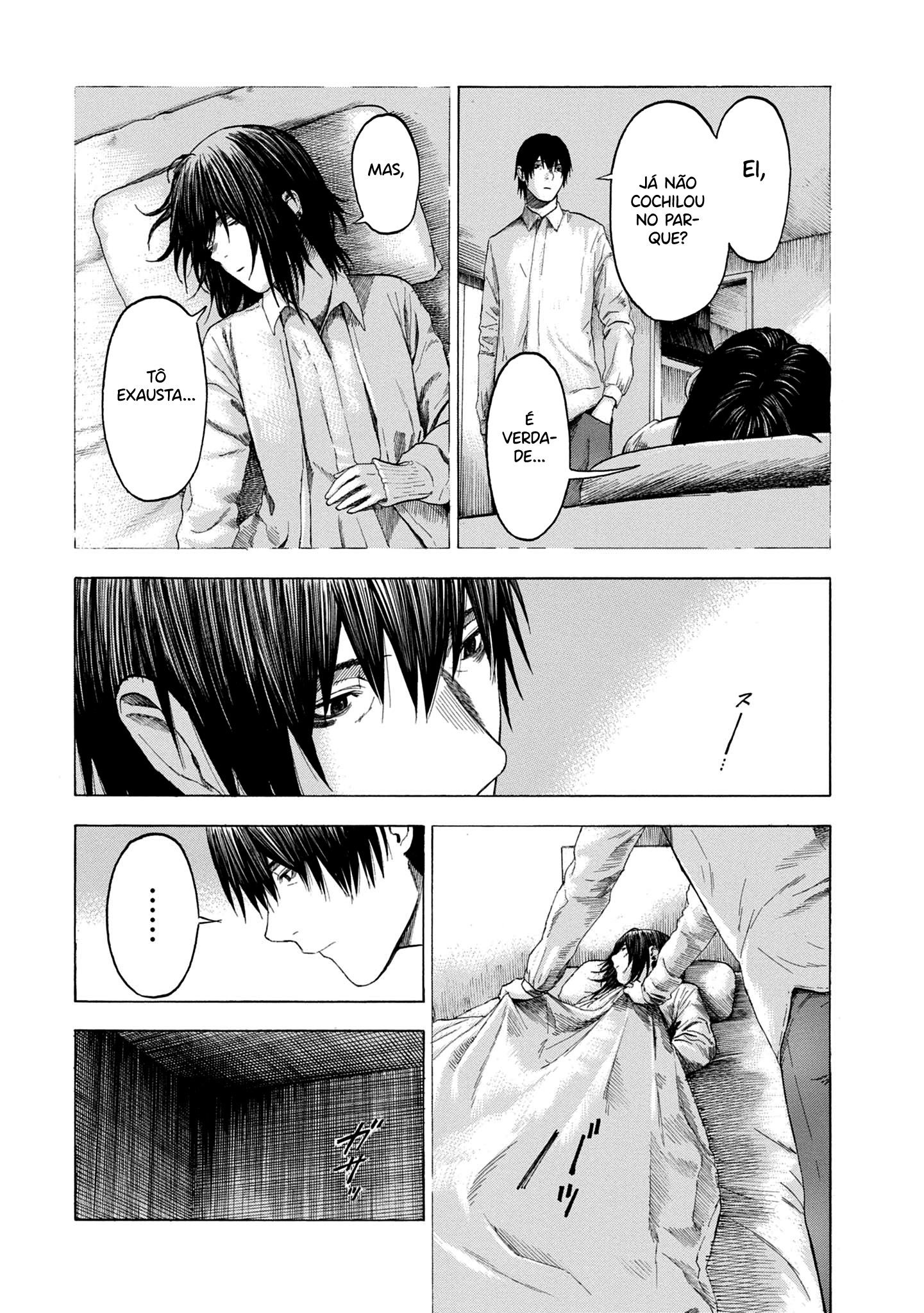 Koisuru Kiseichuu Capítulo 1
