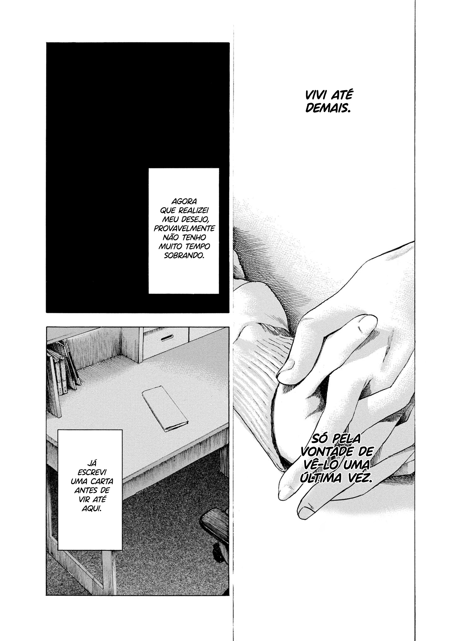 Koisuru Kiseichuu Capítulo 1
