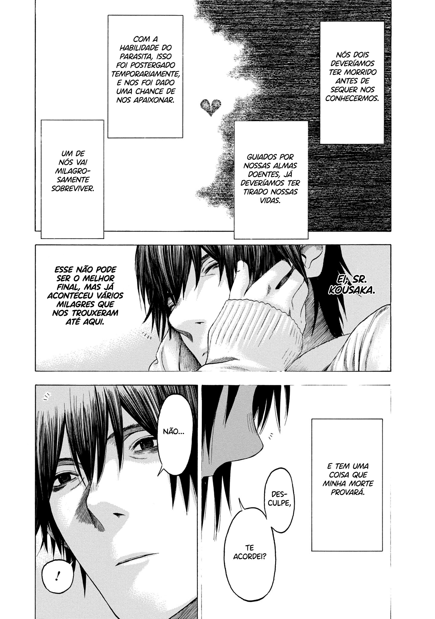 Koisuru Kiseichuu Capítulo 1