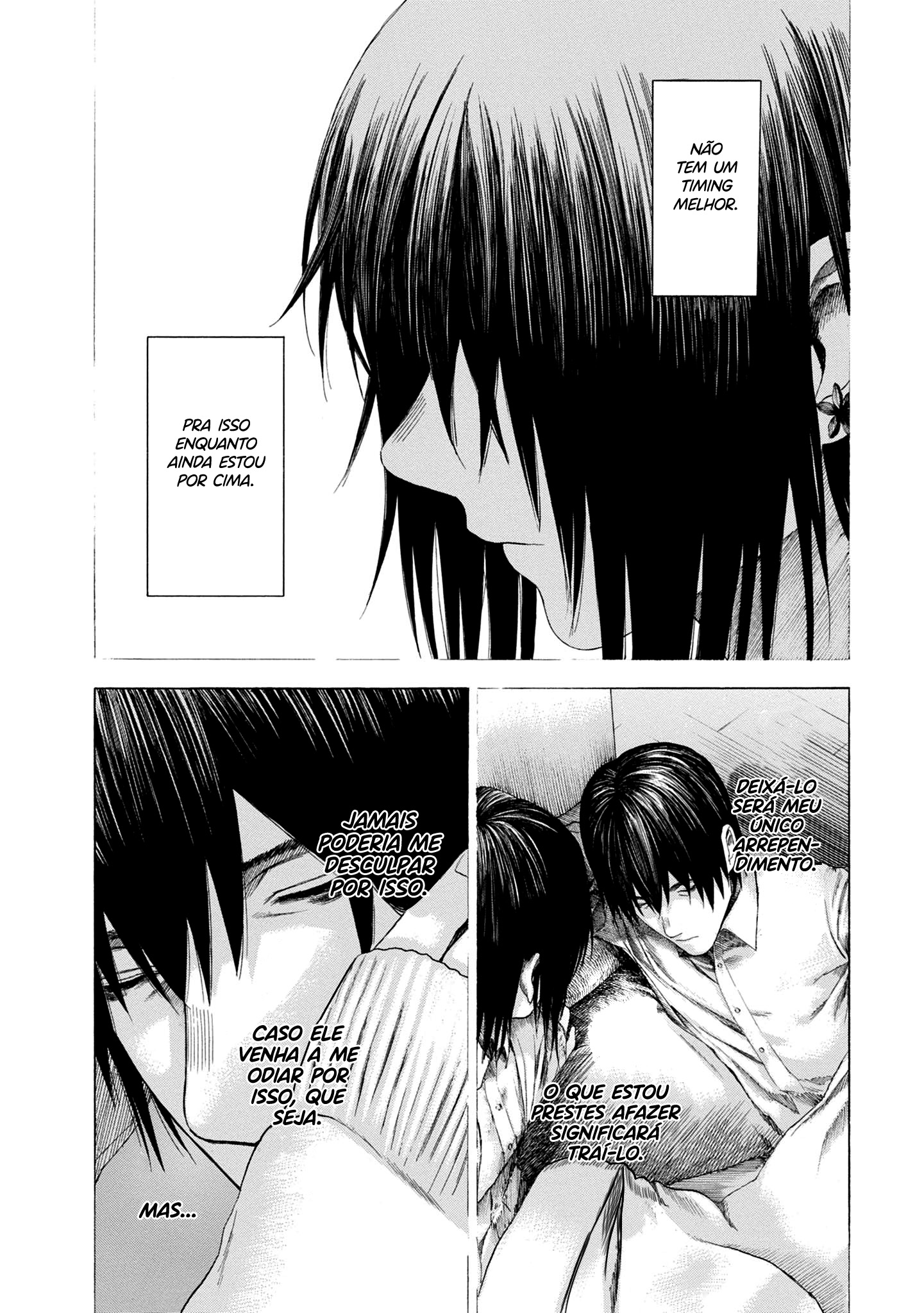 Koisuru Kiseichuu Capítulo 1