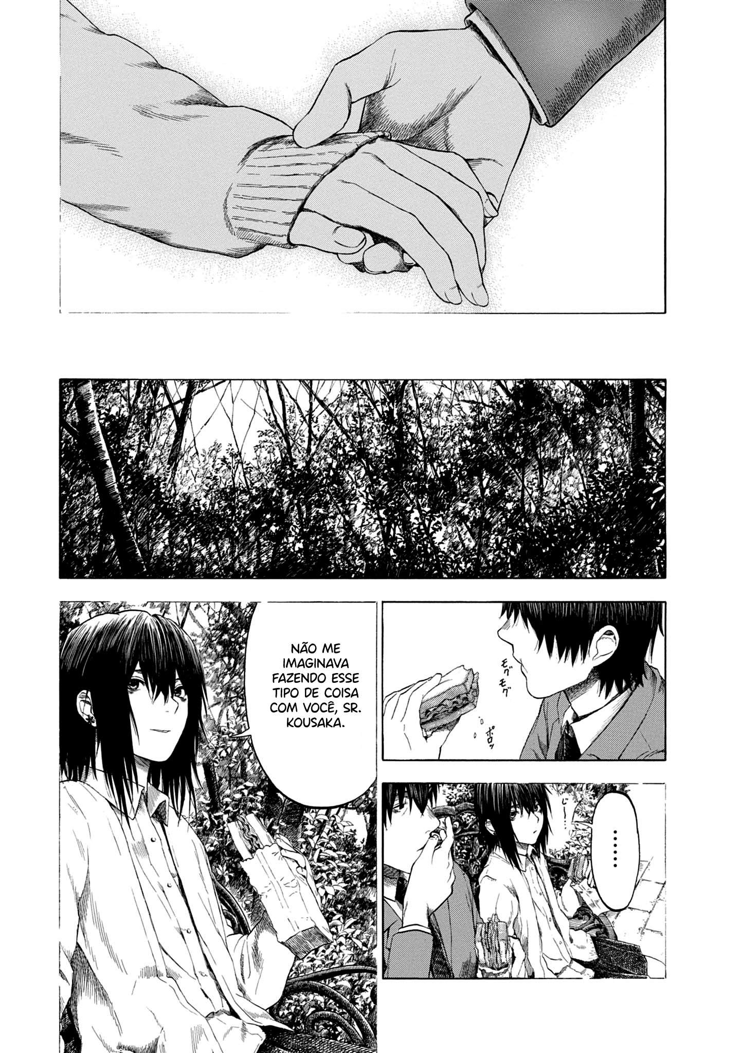 Koisuru Kiseichuu Capítulo 1