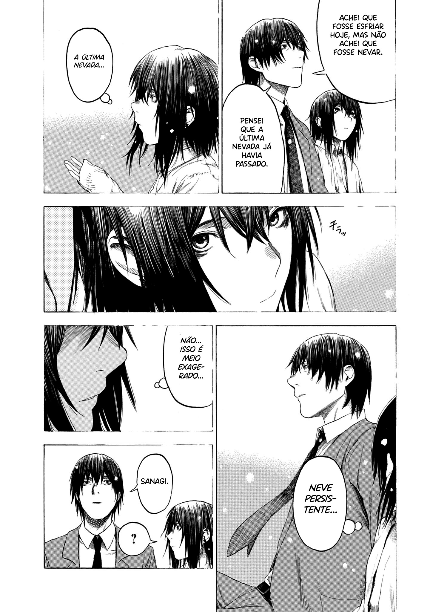 Koisuru Kiseichuu Capítulo 1