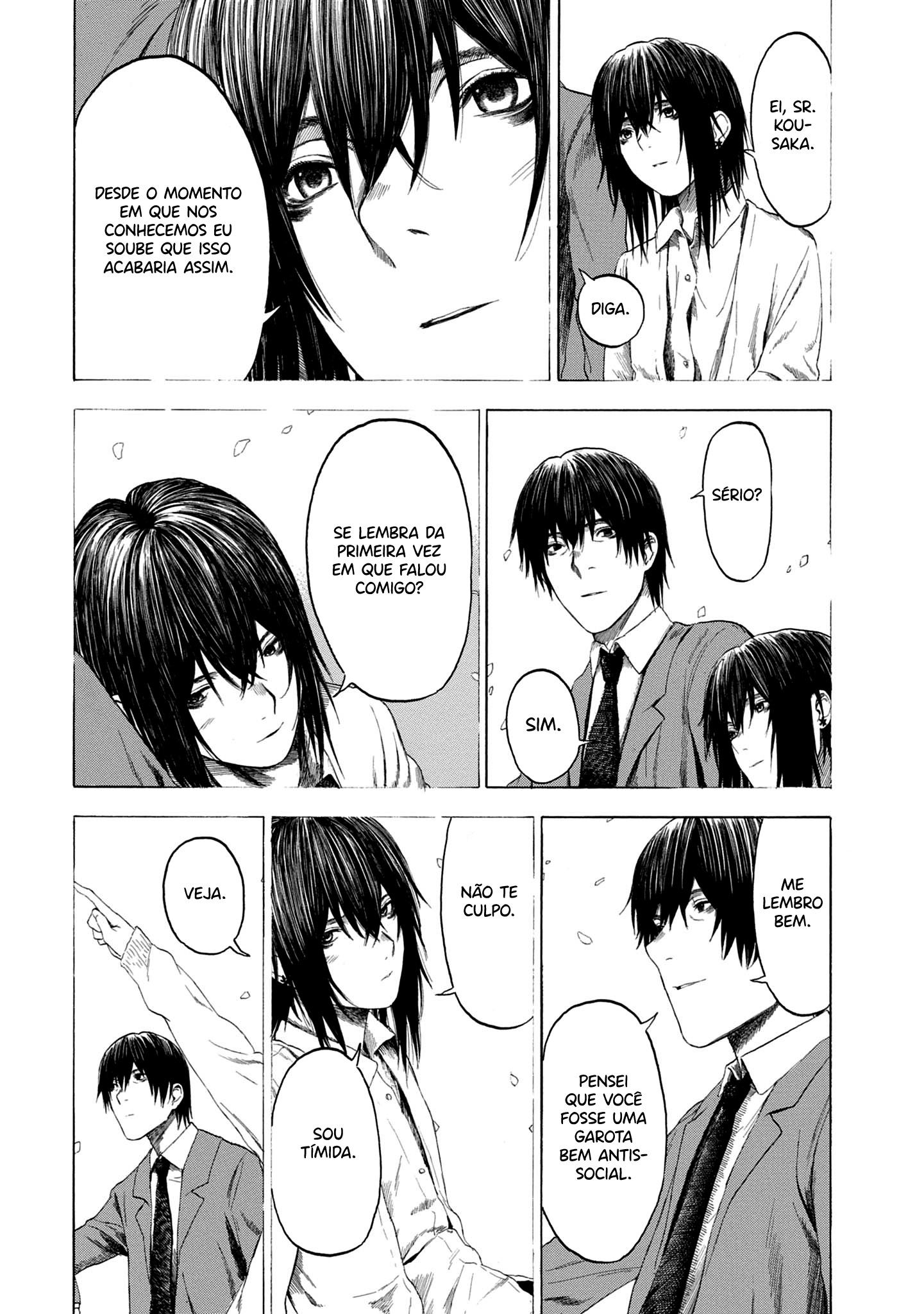 Koisuru Kiseichuu Capítulo 1