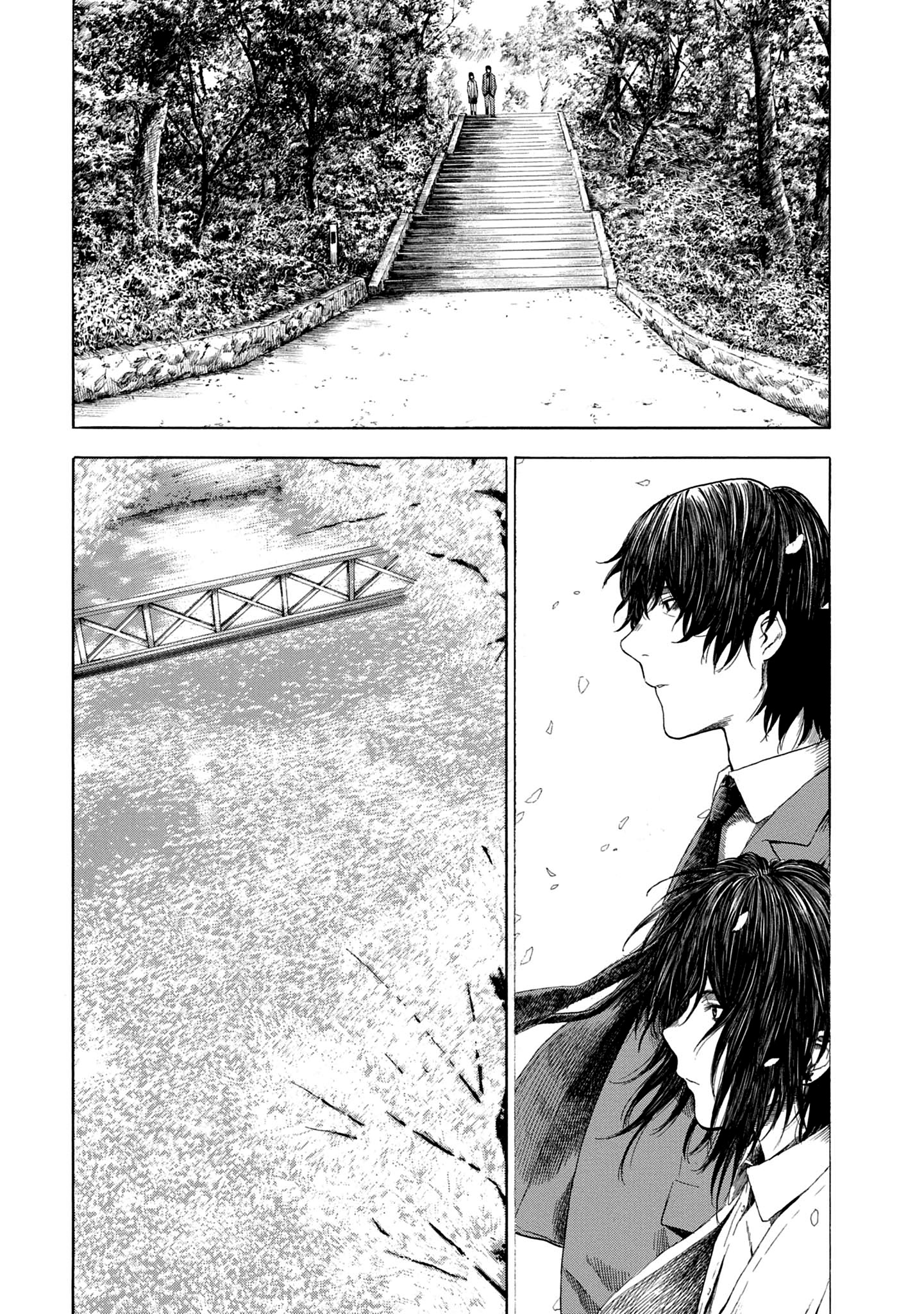 Koisuru Kiseichuu Capítulo 1