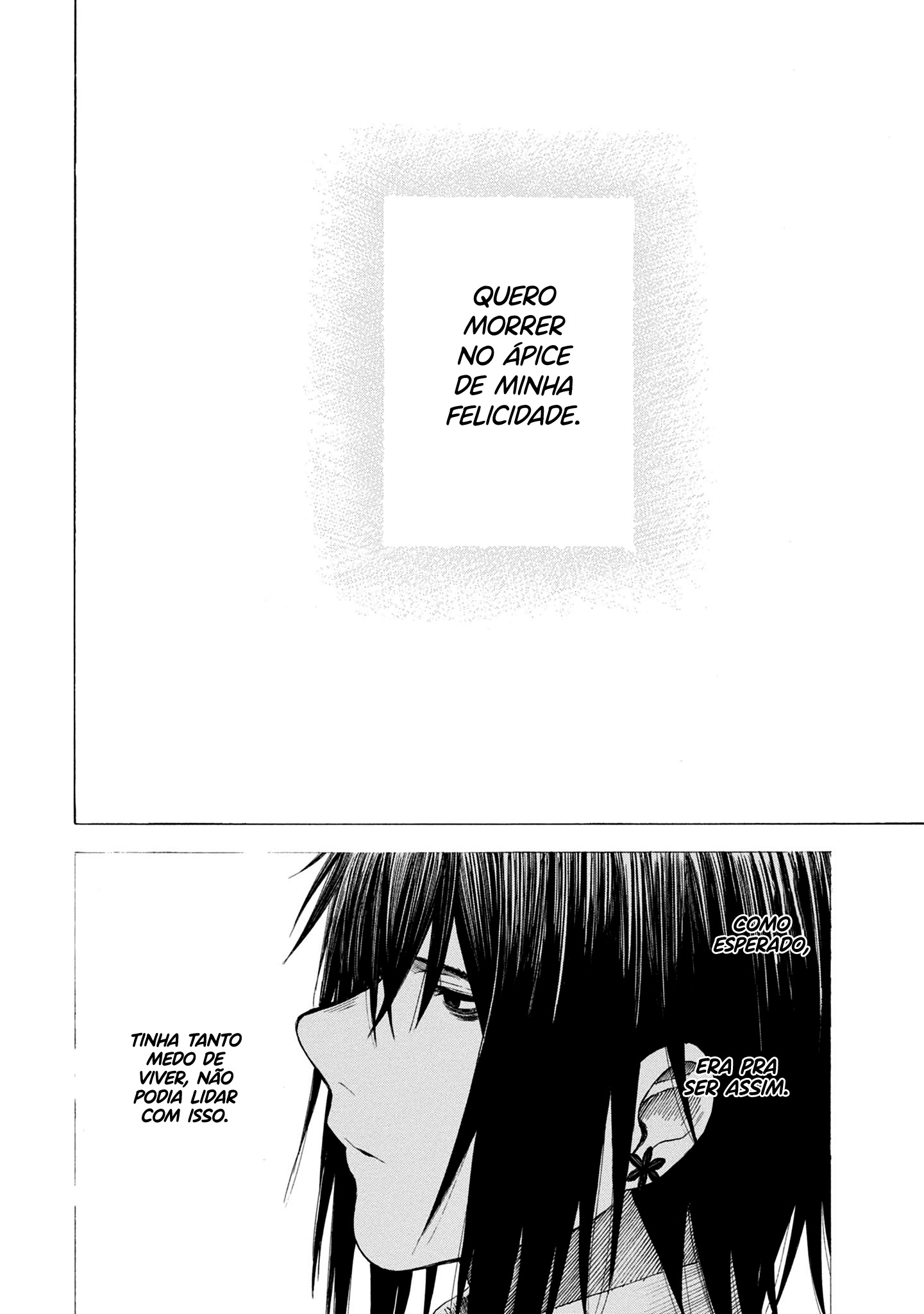 Koisuru Kiseichuu Capítulo 1