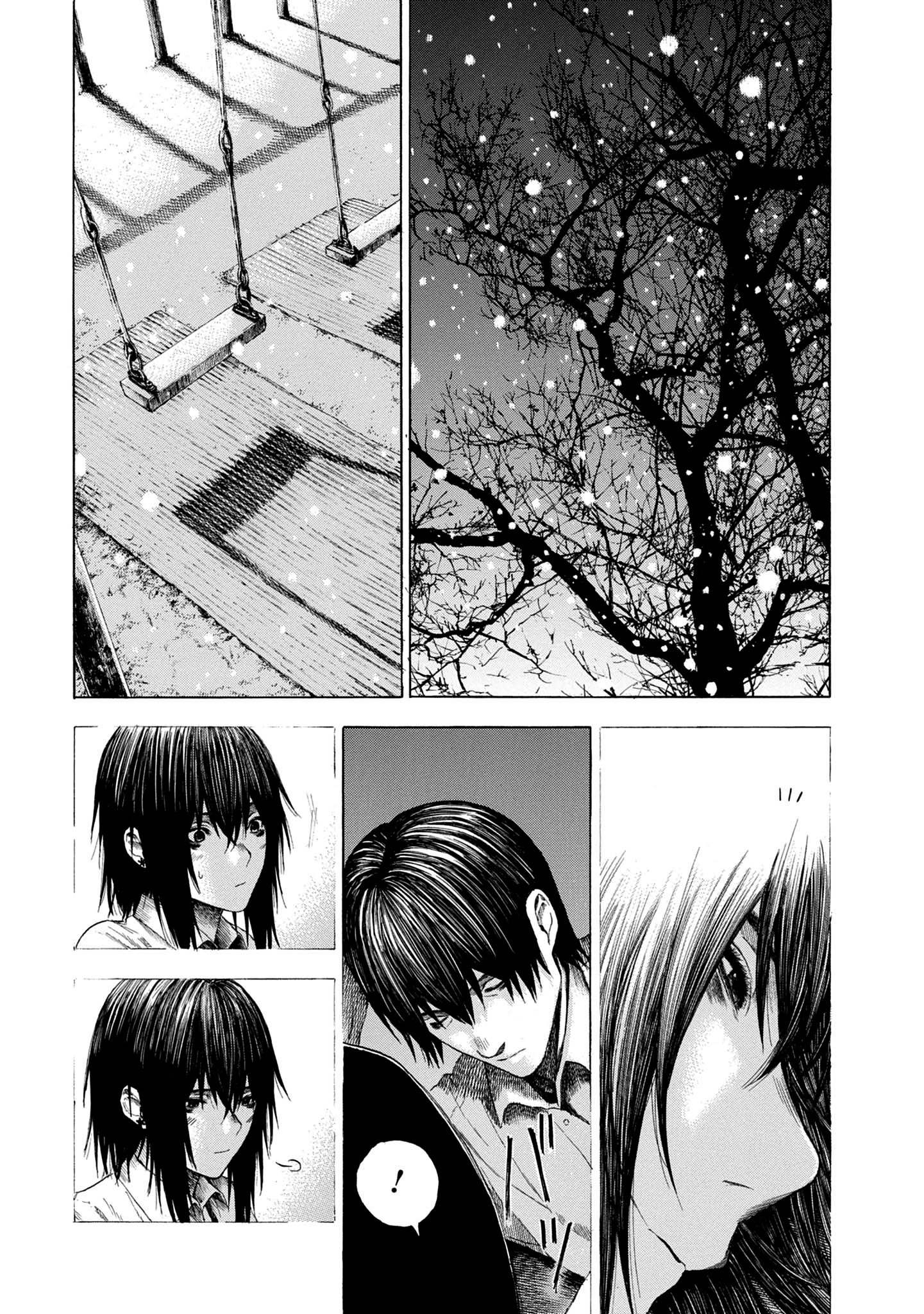 Koisuru Kiseichuu Capítulo 1