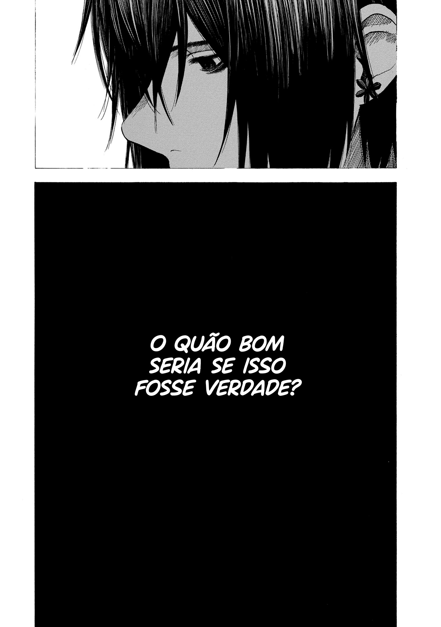 Koisuru Kiseichuu Capítulo 1