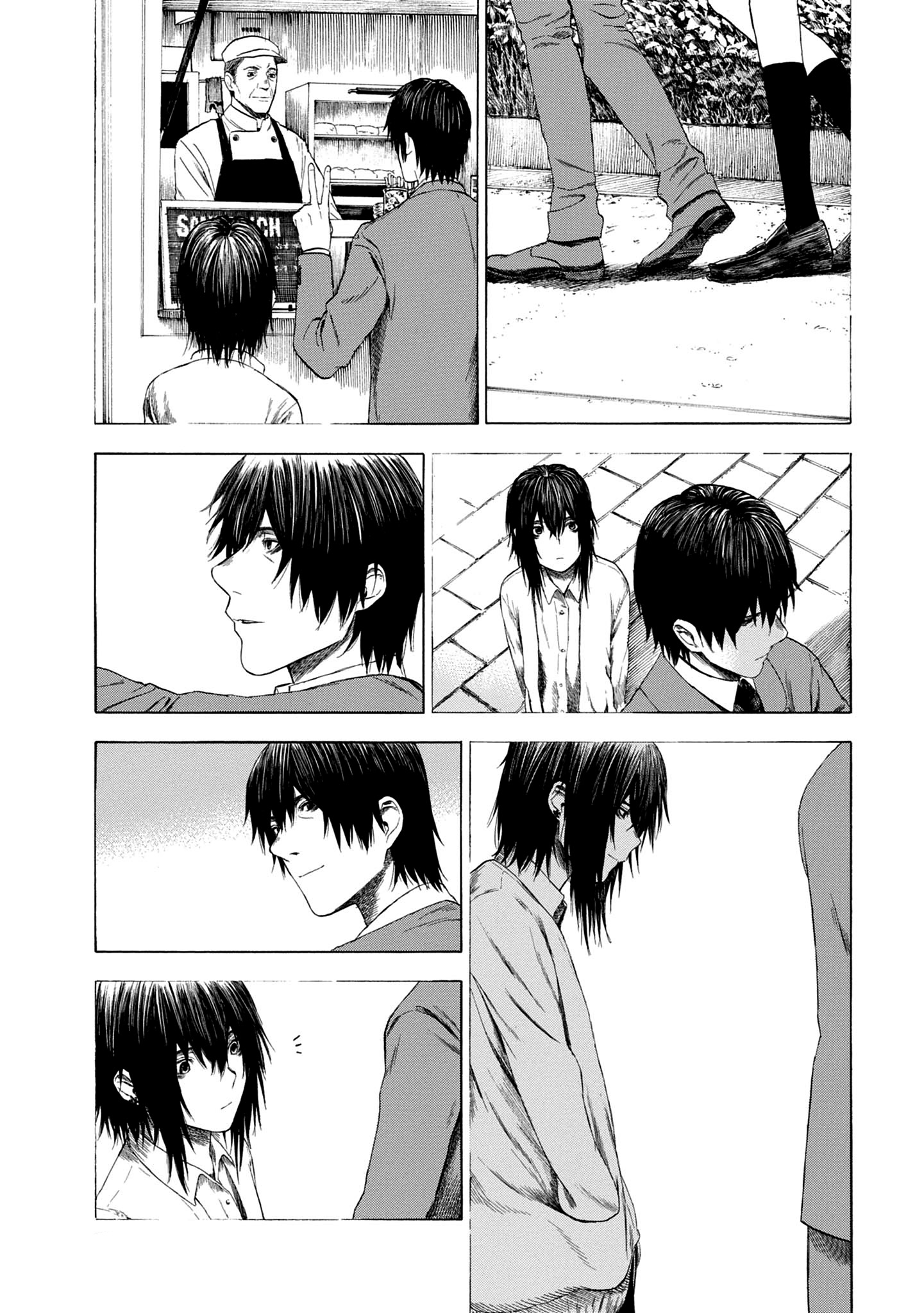 Koisuru Kiseichuu Capítulo 1