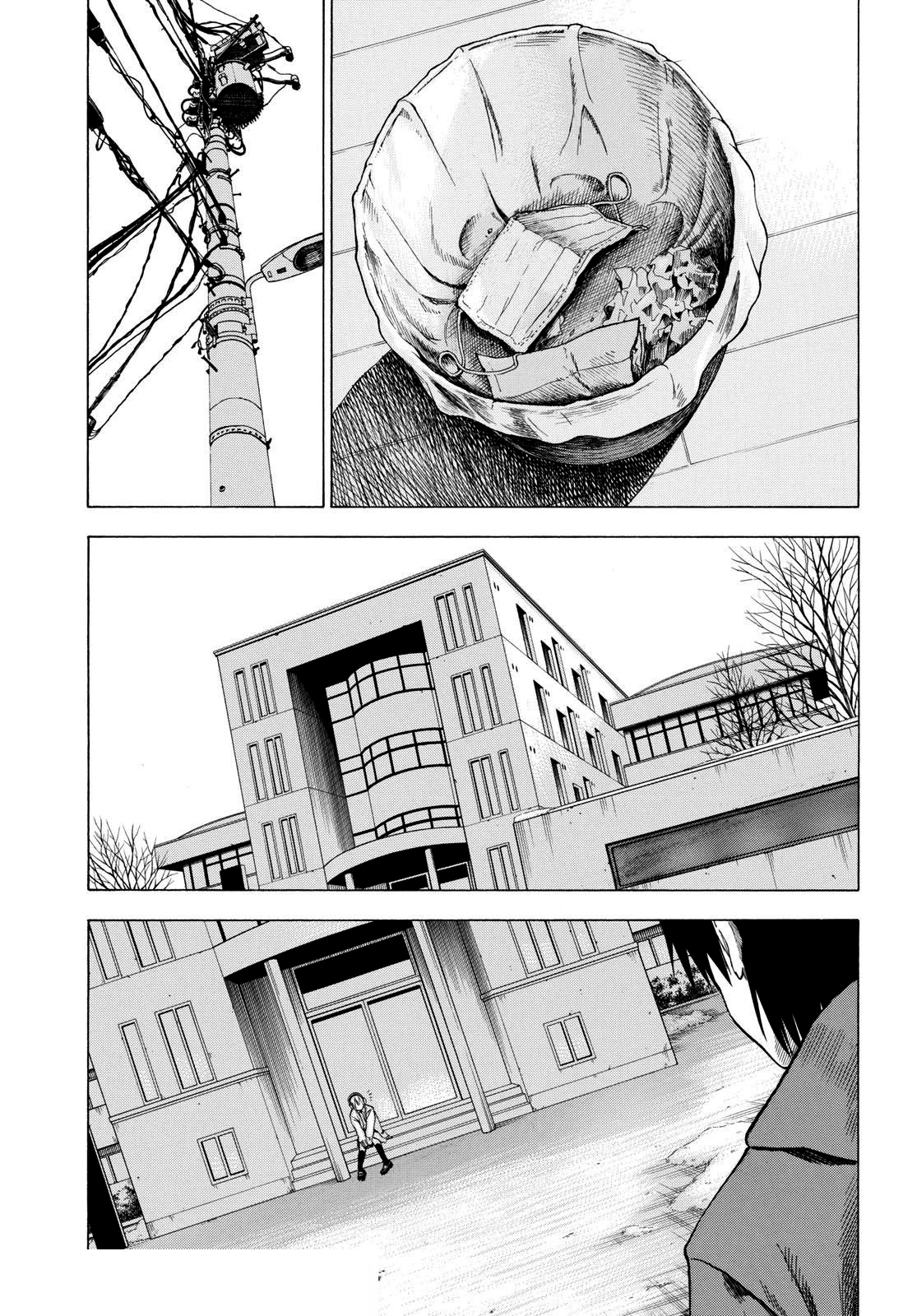 Koisuru Kiseichuu Capítulo 1