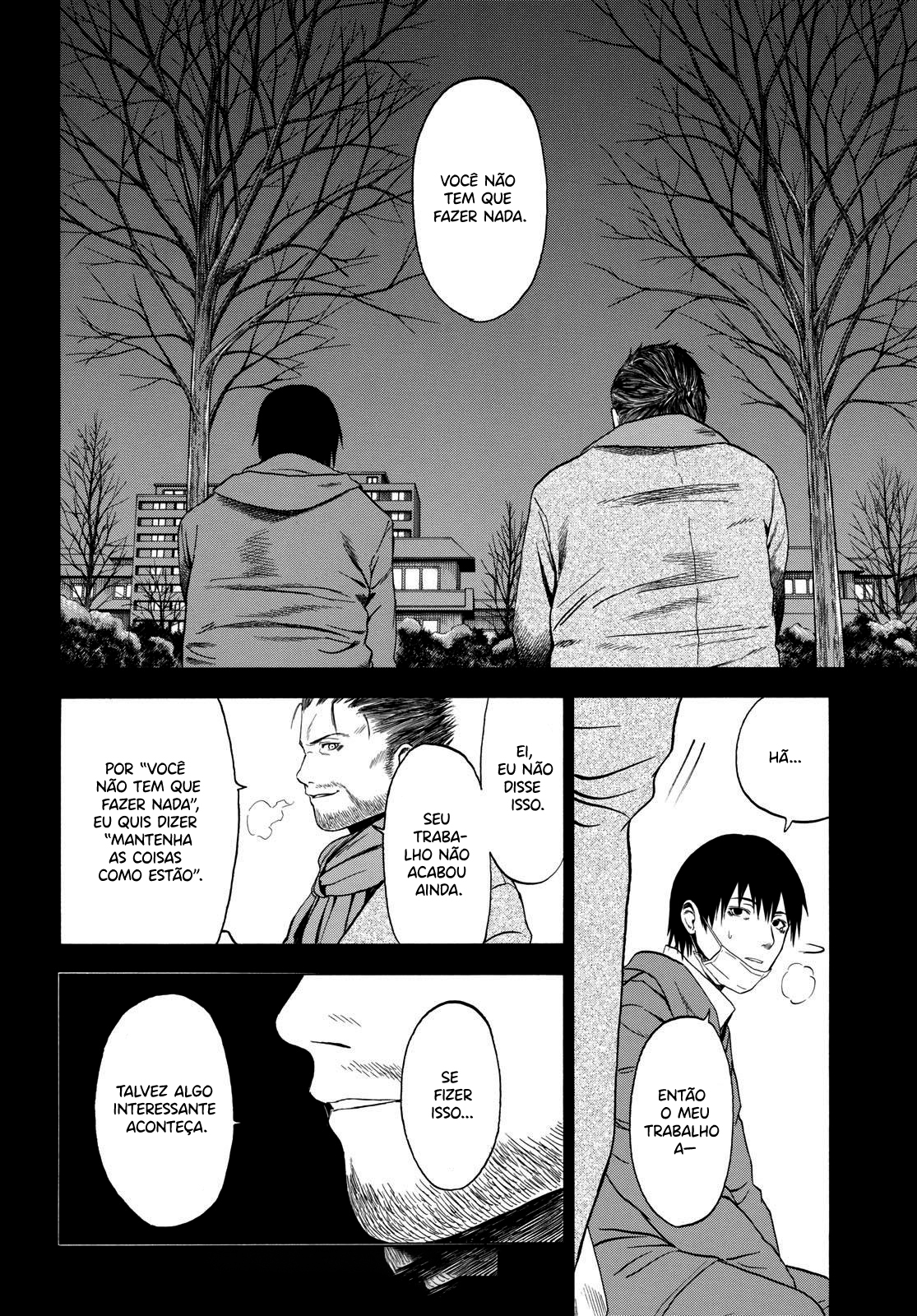 Koisuru Kiseichuu Capítulo 1