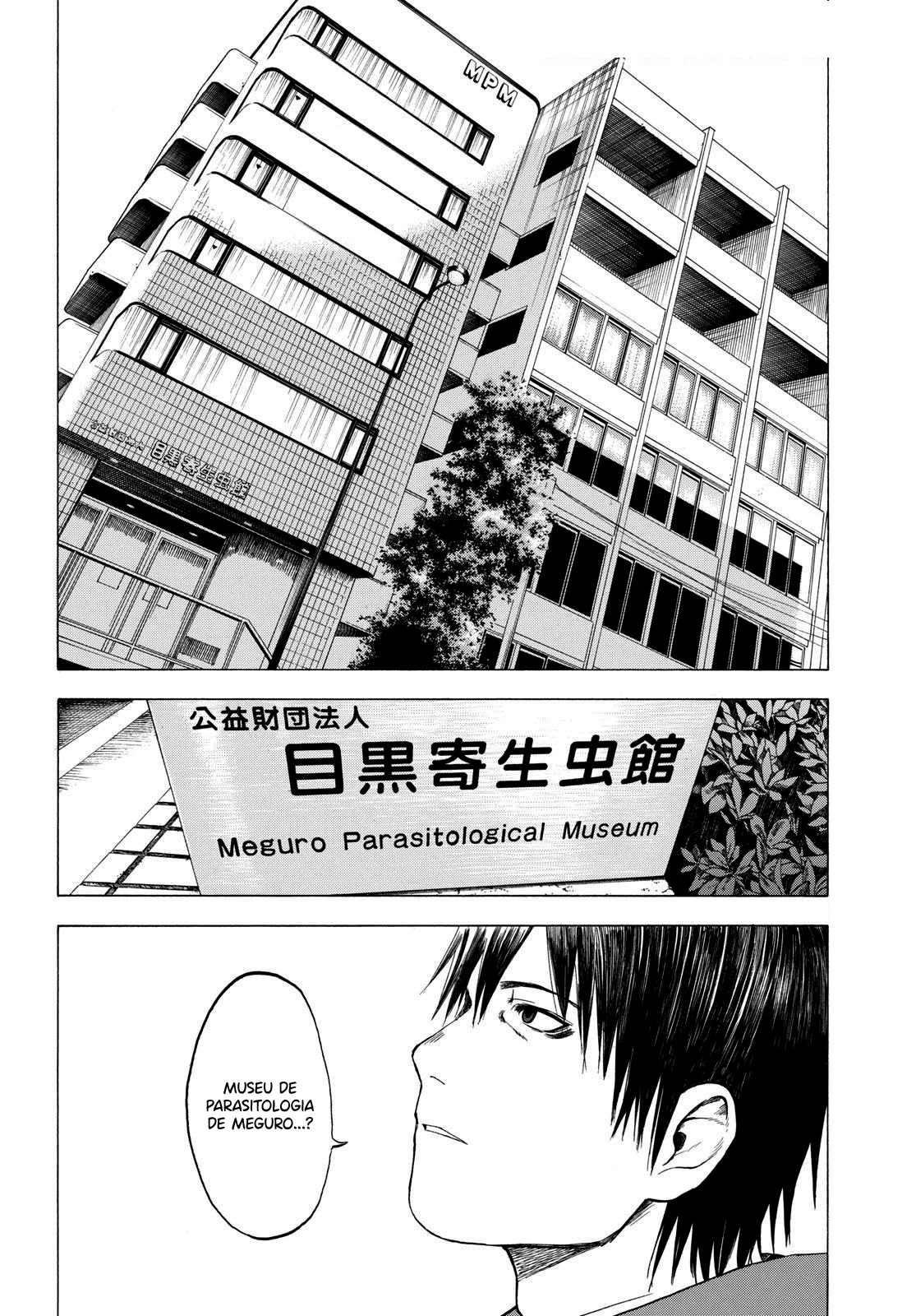 Koisuru Kiseichuu Capítulo 1