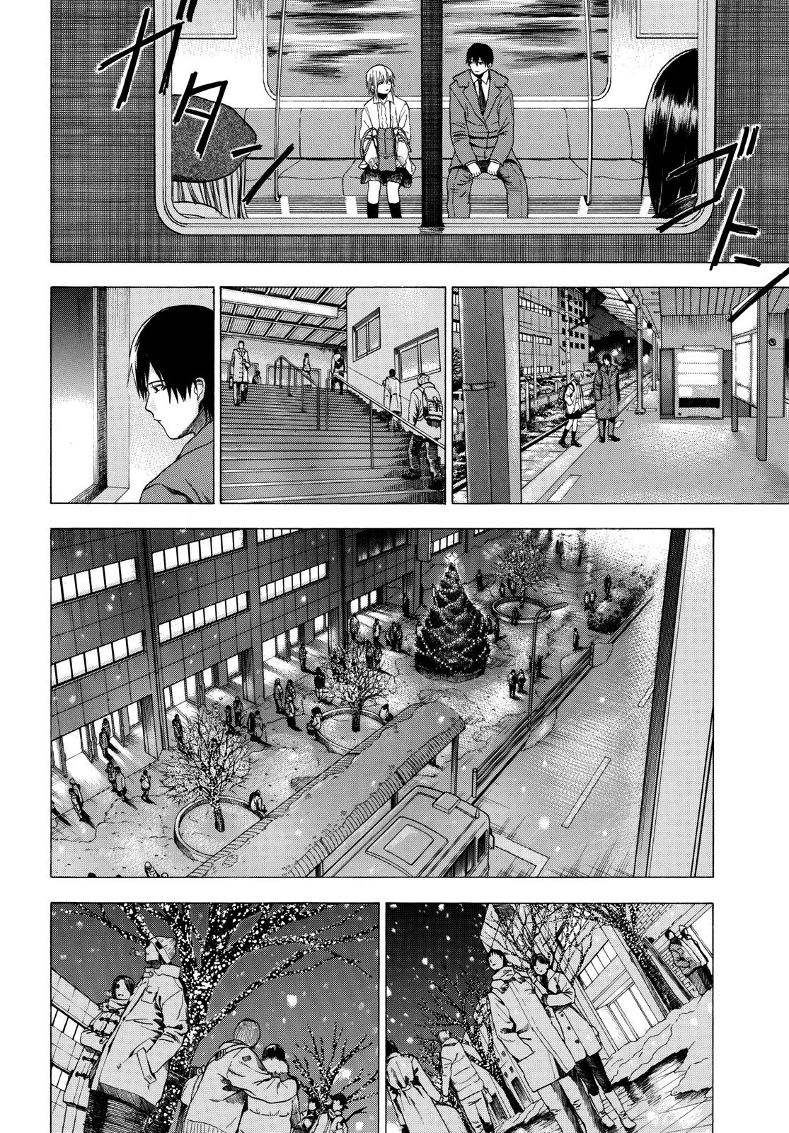 Koisuru Kiseichuu Capítulo 1