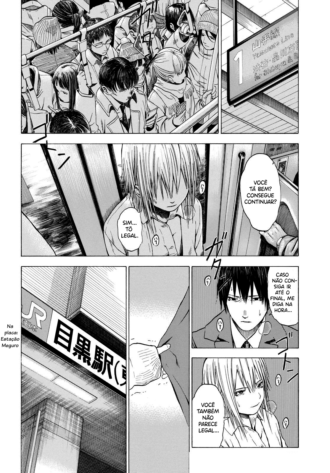 Koisuru Kiseichuu Capítulo 1