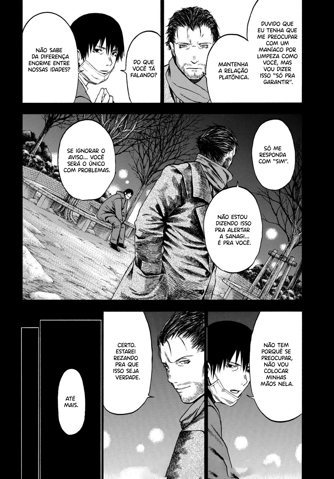 Koisuru Kiseichuu Capítulo 1
