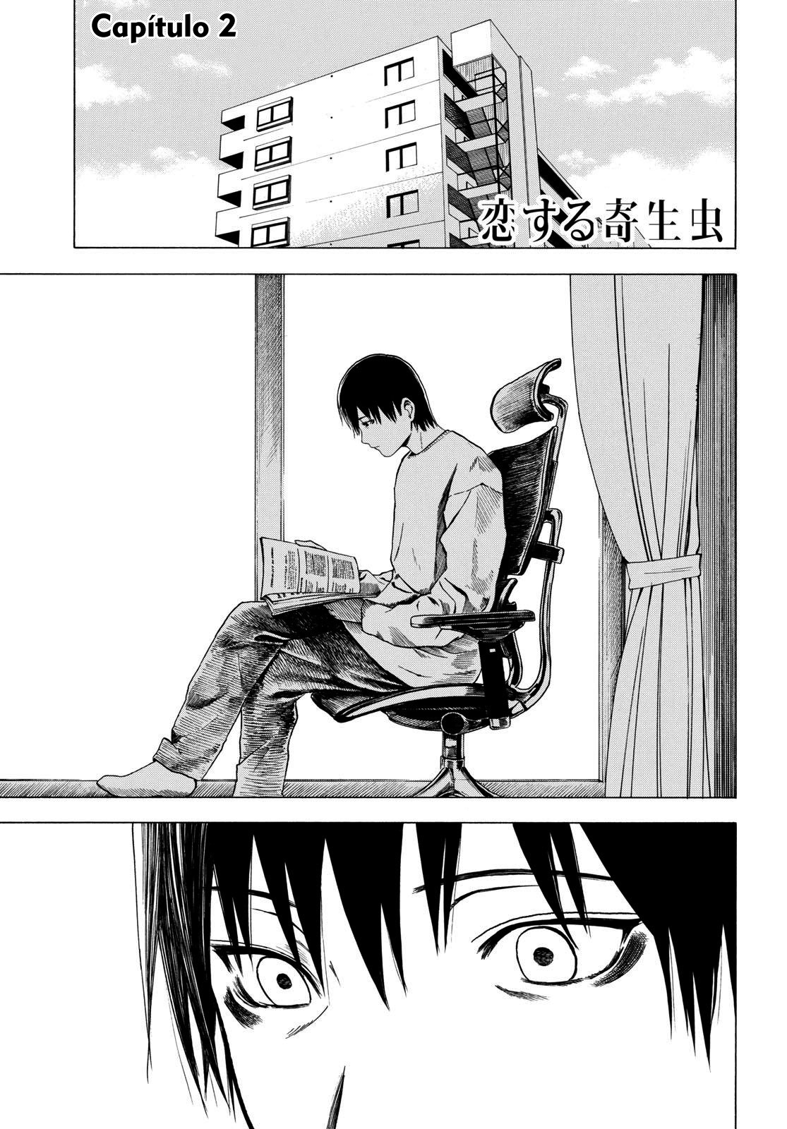 Koisuru Kiseichuu Capítulo 1