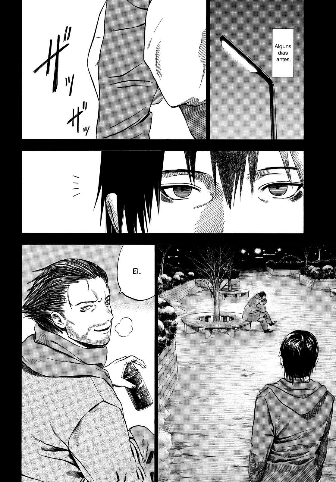 Koisuru Kiseichuu Capítulo 1