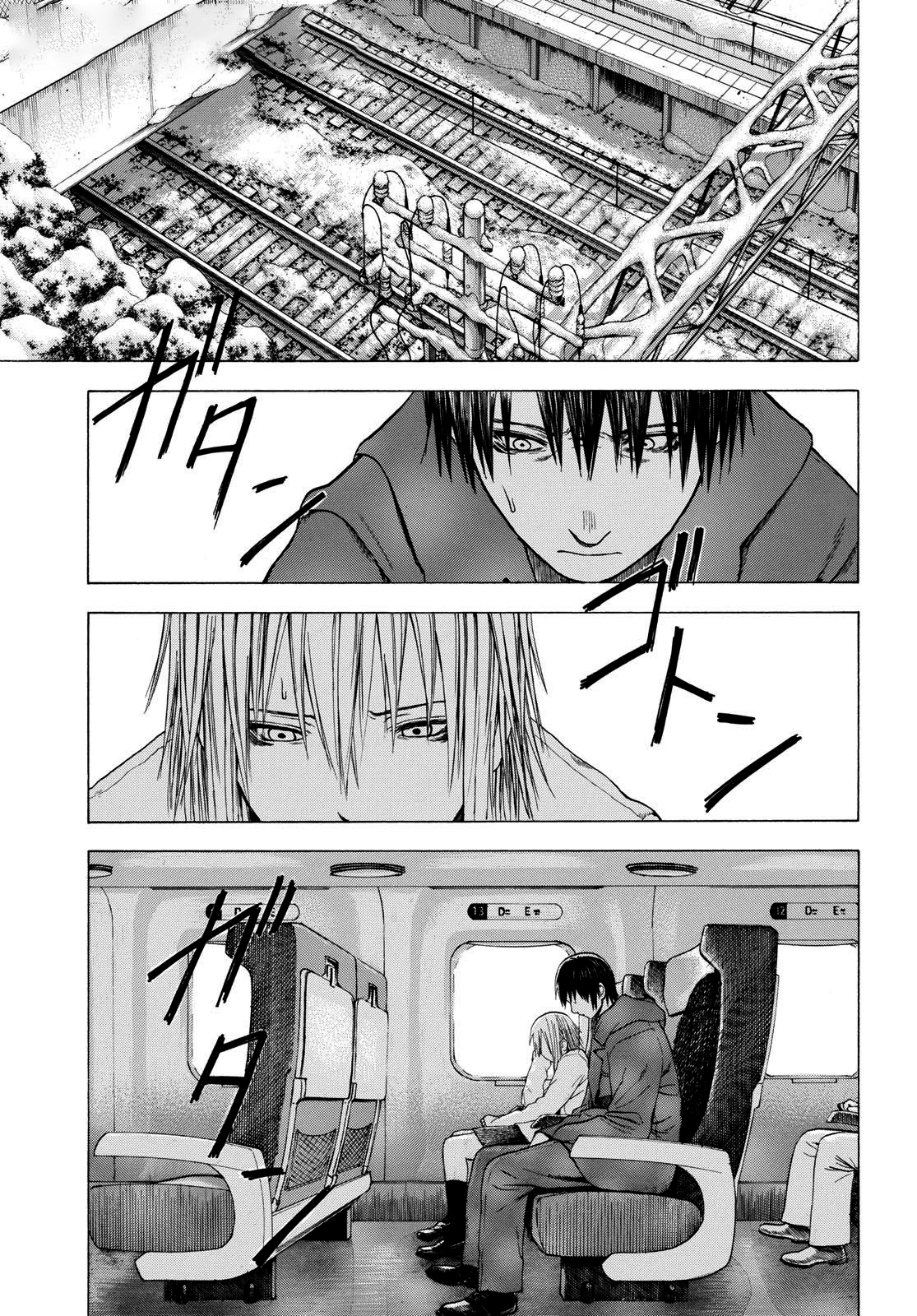 Koisuru Kiseichuu Capítulo 1