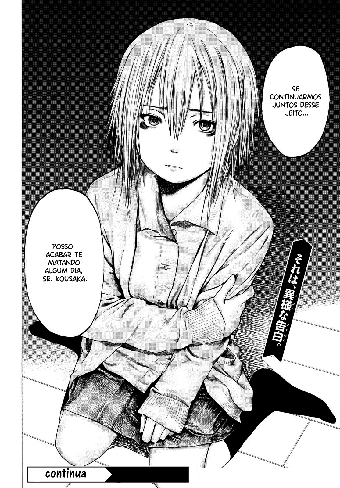 Koisuru Kiseichuu Capítulo 1