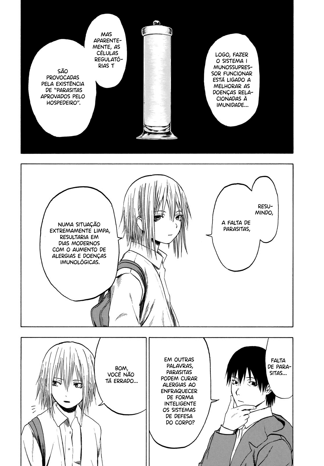 Koisuru Kiseichuu Capítulo 1